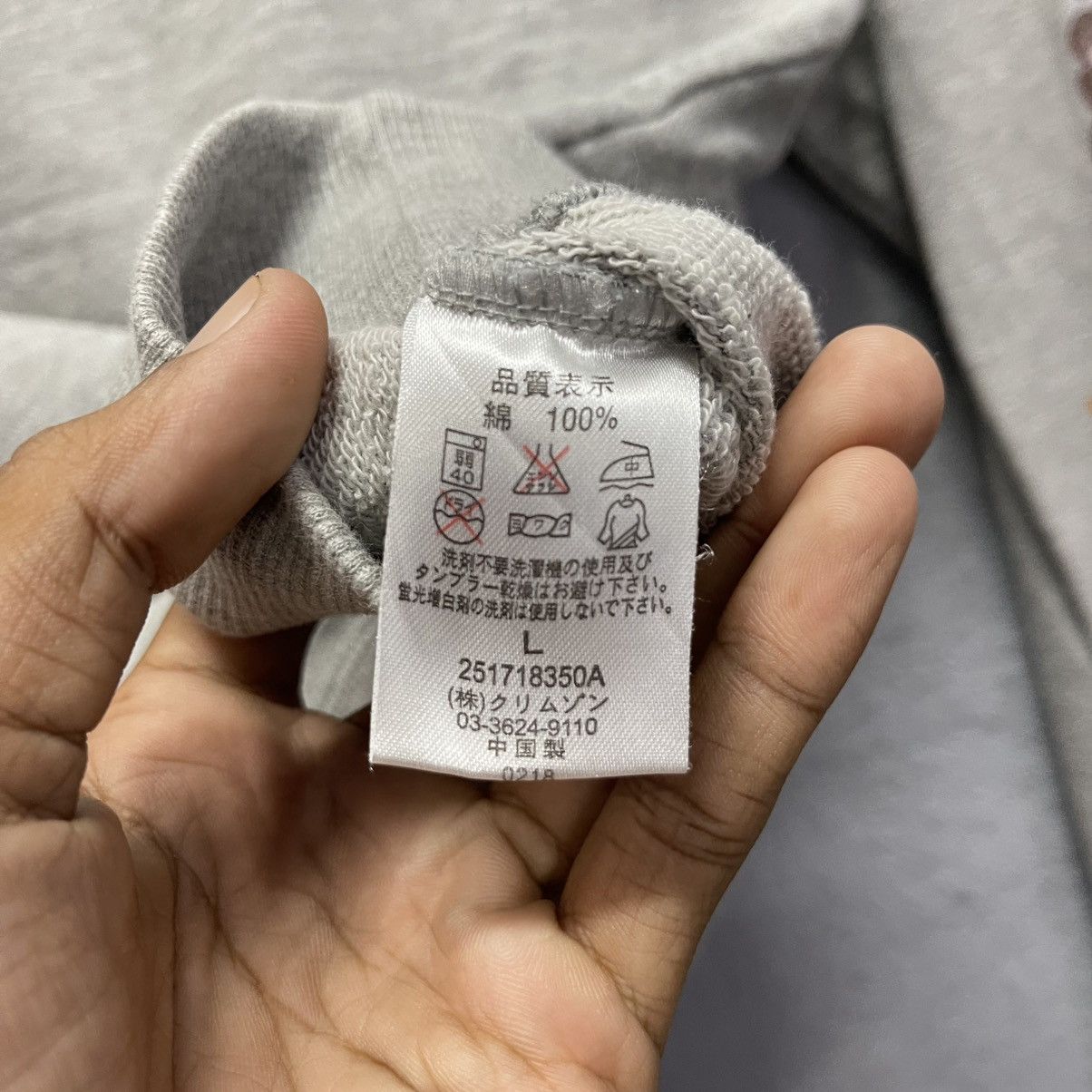 Vintage T&C Surf Designs “Enjoy Surfin’ Life” Sweatshirt – Gray Size US L / EU 52-54 / 3 - 9 Thumbnail