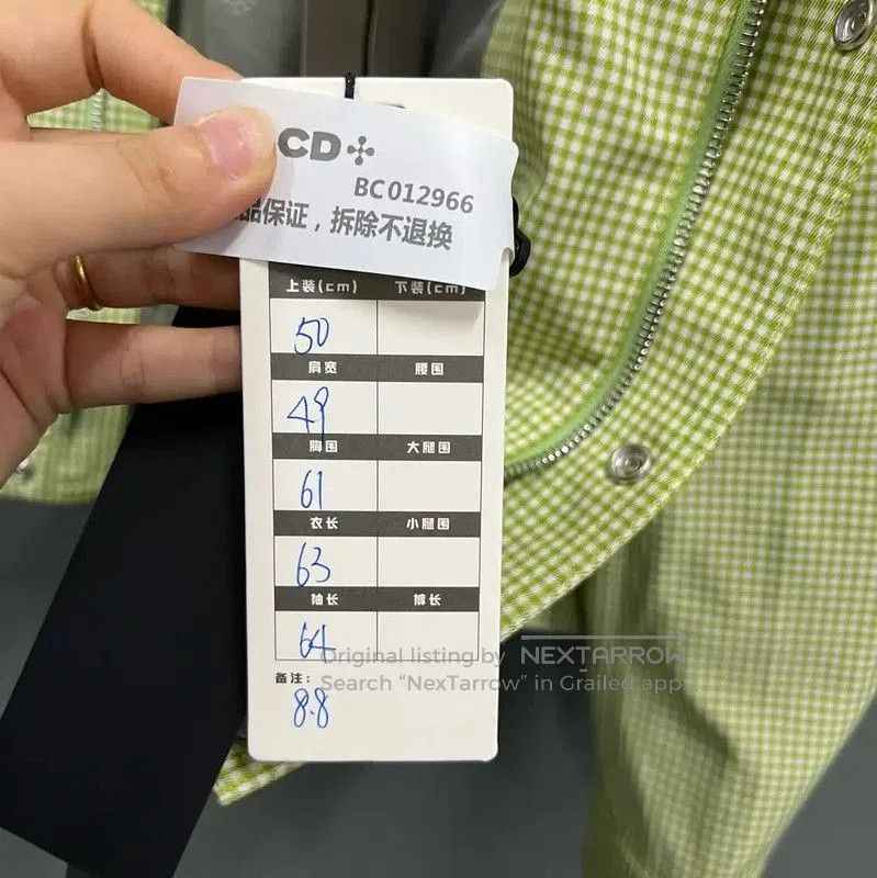 Dior Dior Green Long Sleeve Casual Jacket for Men . Size US M / EU 48-50 / 2 - 5 Thumbnail