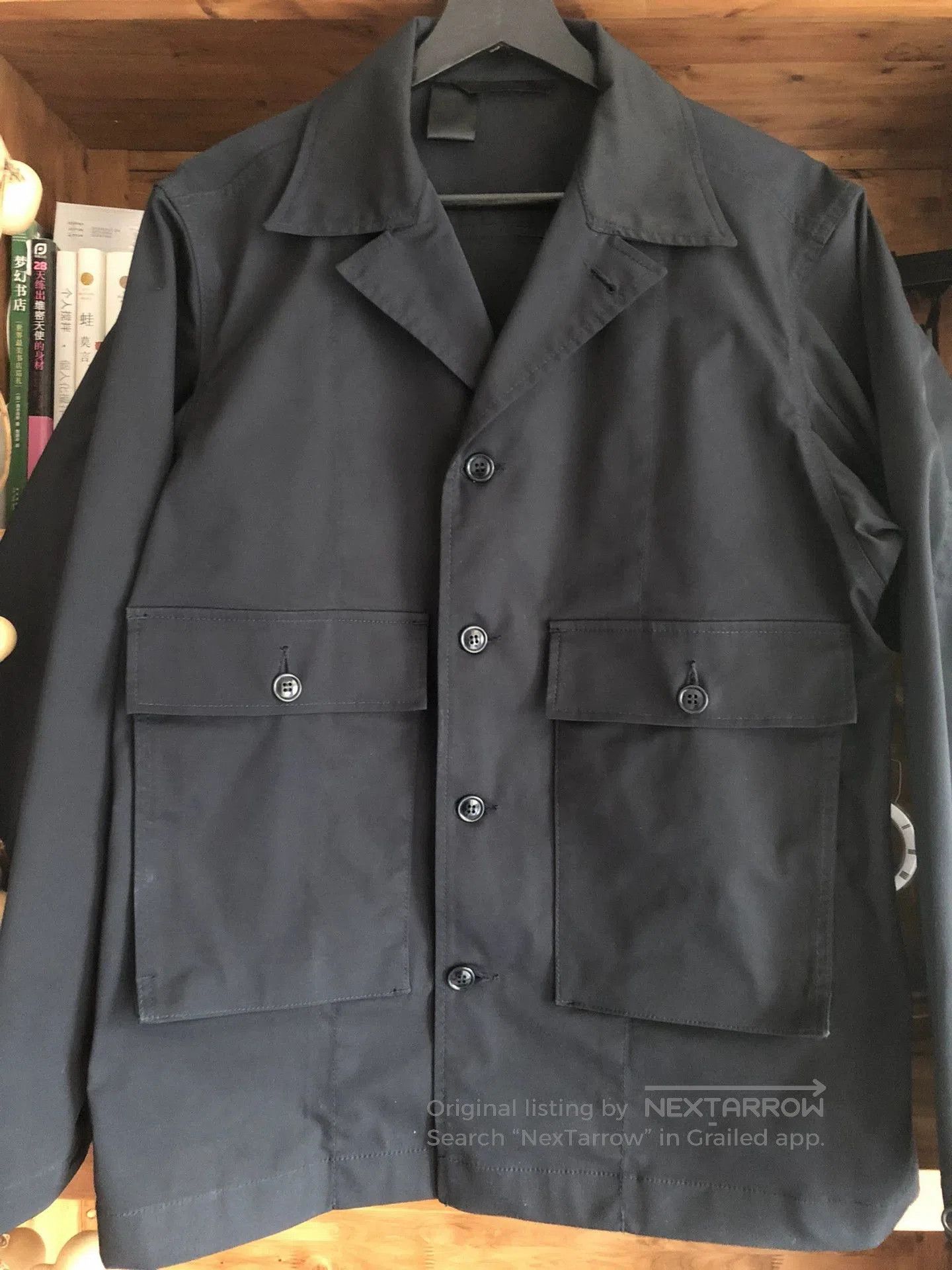 N.Hoolywood n.hoolywood classic navy jacket. Size US S / EU 44-46 / 1 - 2 Thumbnail