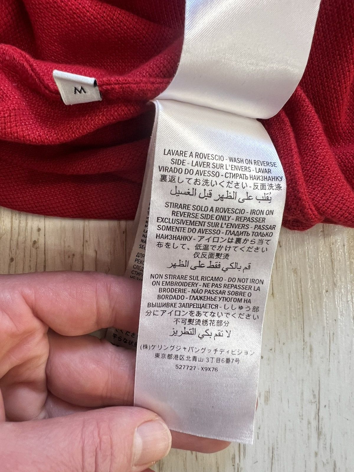 Gucci Gucci Red Cotton Pique Contrast Detail Polo T-Shirt M Size US M / EU 48-50 / 2 - 10 Thumbnail