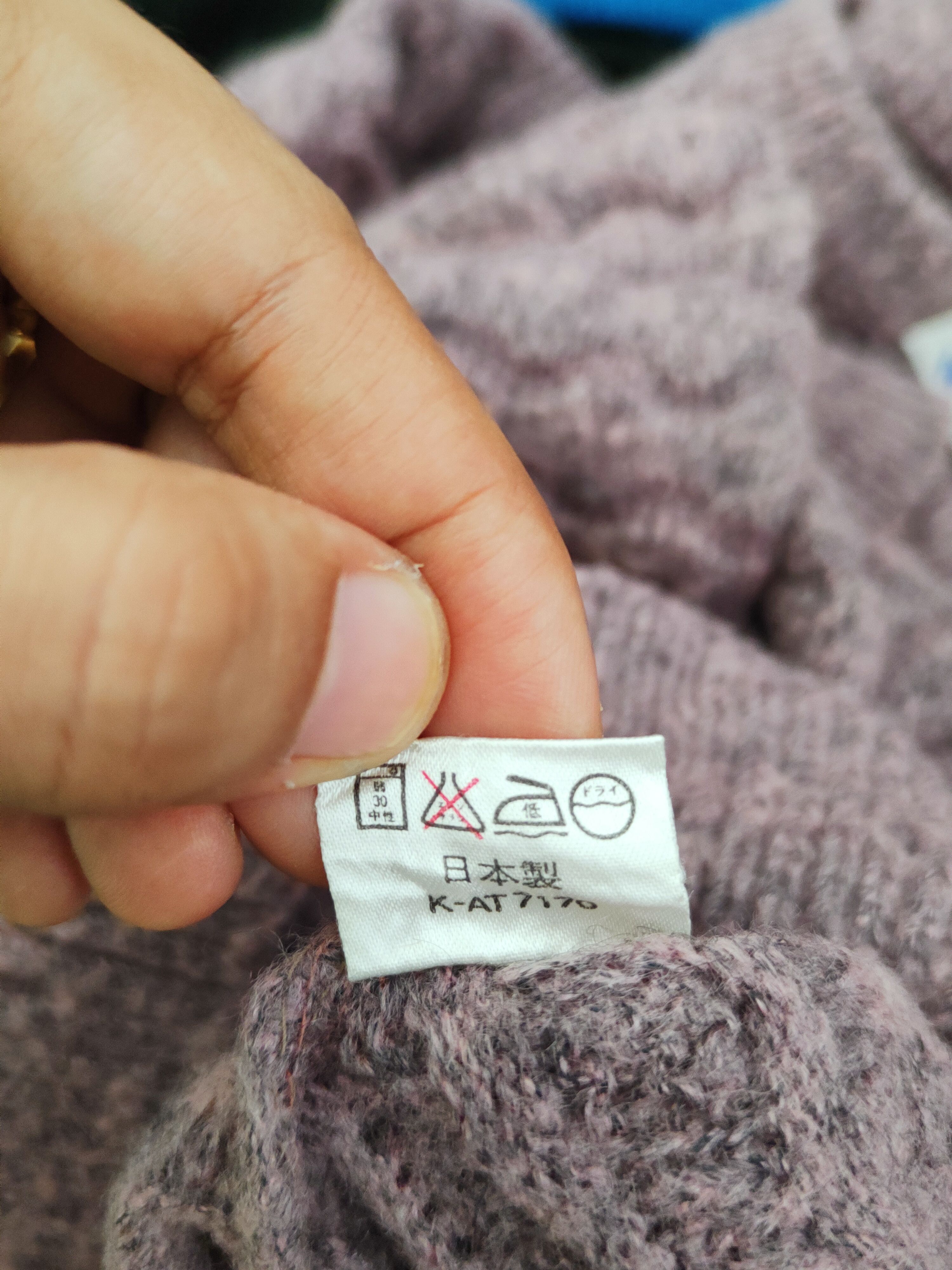 Aran Isles Knitwear × Japanese Brand × New Look New Look vintage Pink Knitwear Sweatshirts #W998 Size US M / EU 48-50 / 2 - 10 Thumbnail