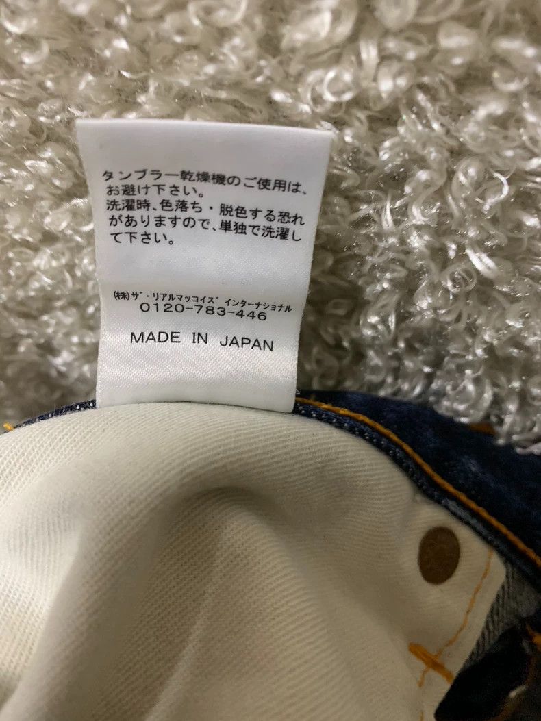 The Real McCoy's The REAL McCOY'S Size LMen's Raw Denim Jeans, Made in Japan Size US 39 - 8 Thumbnail