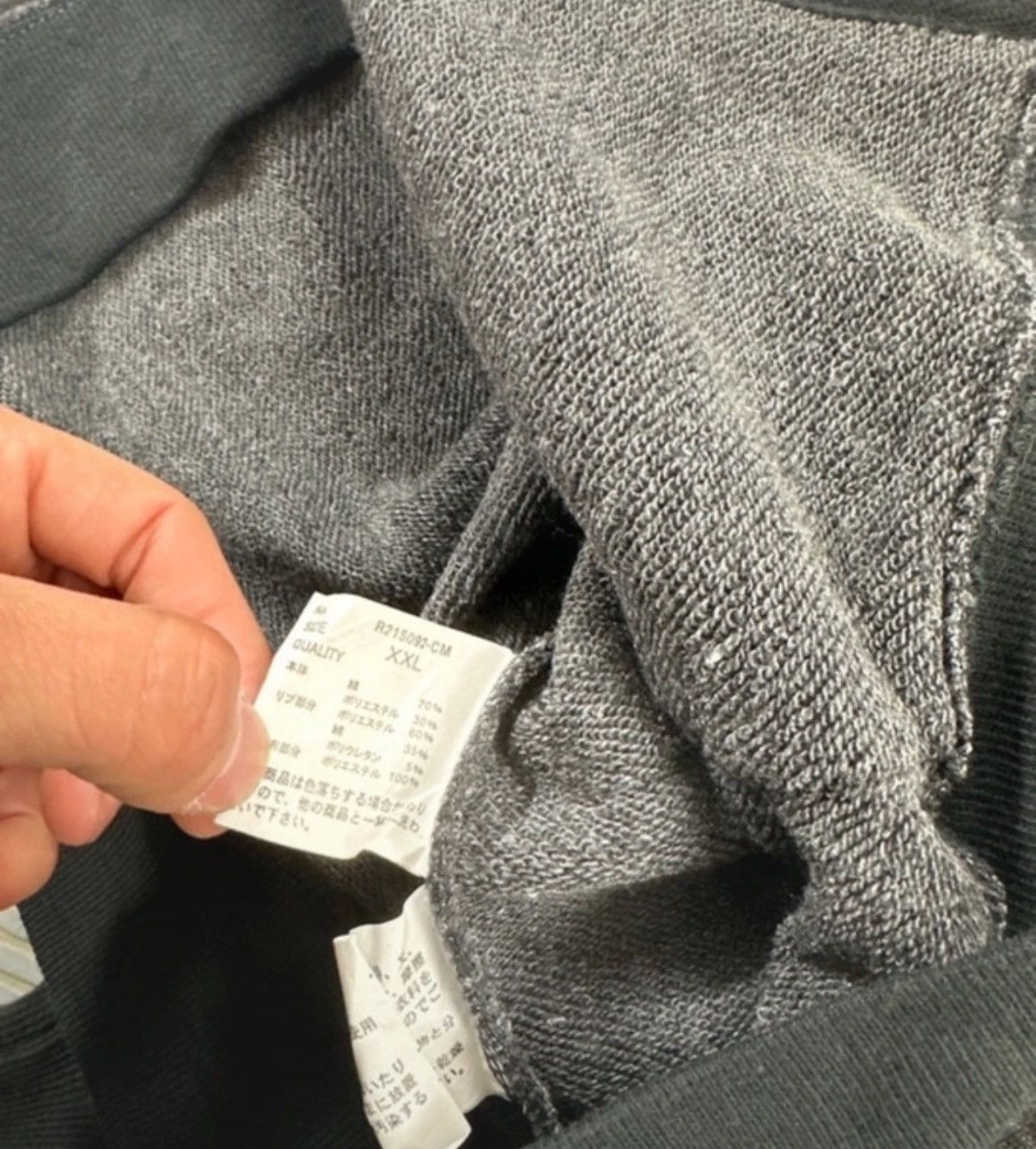 Designer × Japanese Brand × Vintage Sukajan Souvenir Bullet noise karakuri tamashi Jacket Size US XXL / EU 58 / 5 - 5 Thumbnail