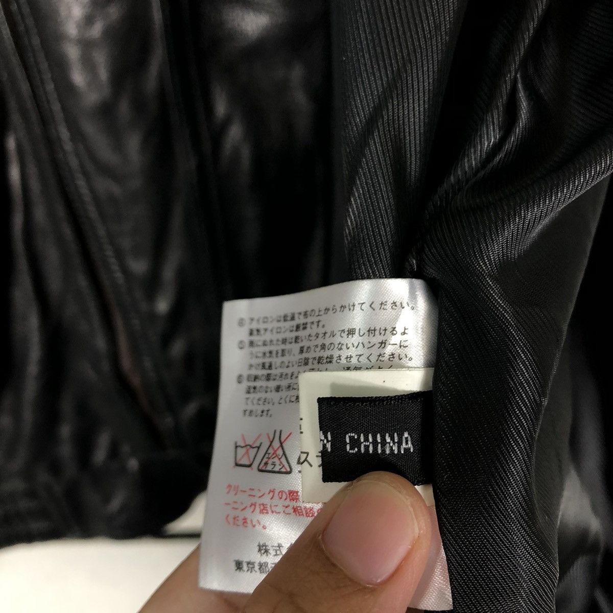 Japanese Brand 🔥Vtg Bomber Jacket Leather Biker Wind Armor Nichiwa Japan Size US L / EU 52-54 / 3 - 22 Thumbnail