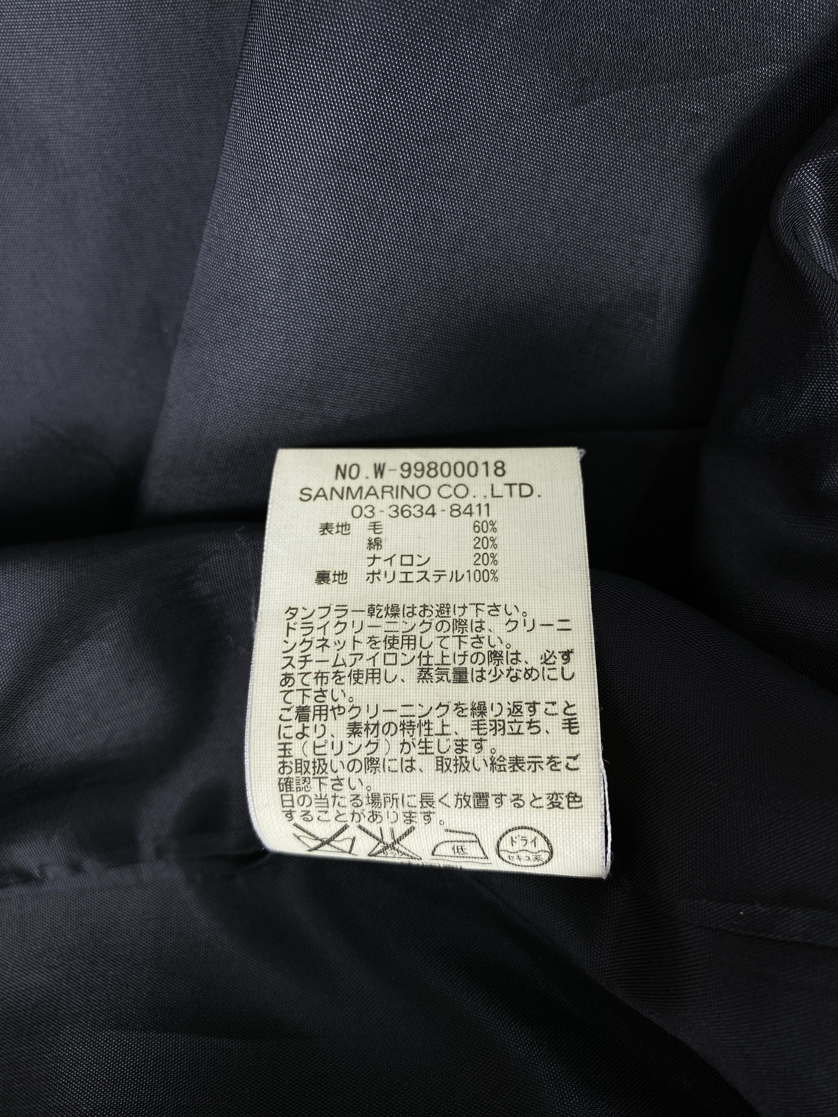 Ben Davis Vintage Ben Davis Vest V0189 Size US S / EU 44-46 / 1 - 8 Thumbnail
