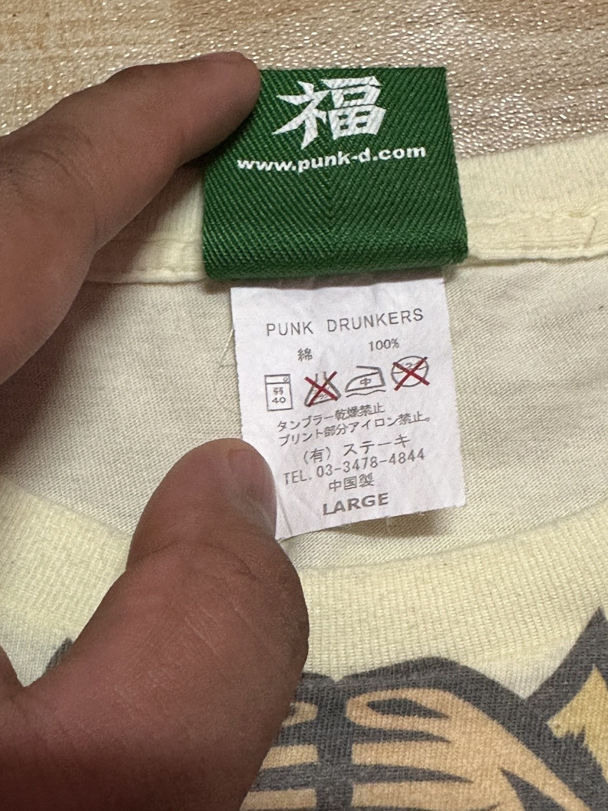Affliction × Japanese Brand PUNK DRUNKERS Tigers Tee Size US M / EU 48-50 / 2 - 4 Thumbnail