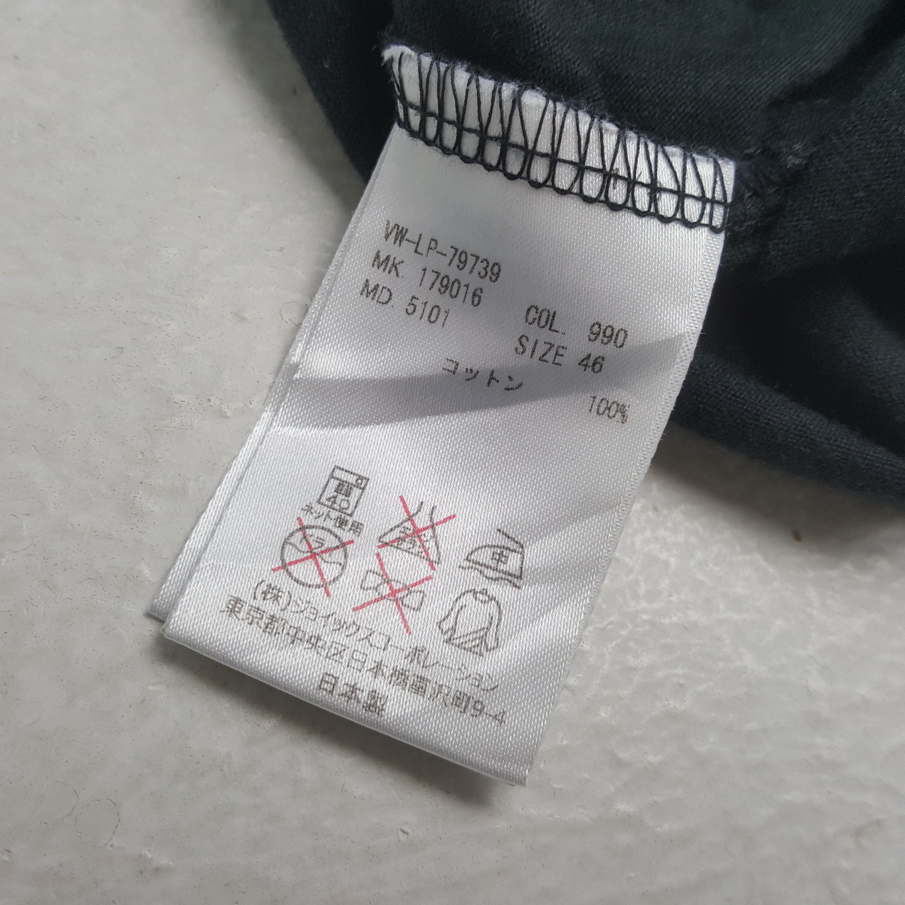Vivienne Westwood Vivienne Westwood Fashion Designer Style Tshirt RR1 Size US M / EU 48-50 / 2 - 5 Thumbnail