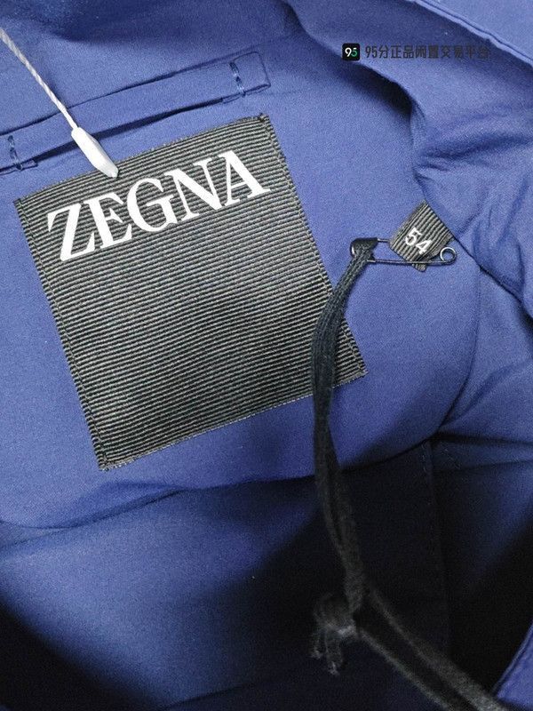 Ermenegildo Zegna Zegna Men's Solid Stand. Size US L / EU 52-54 / 3 - 5 Thumbnail