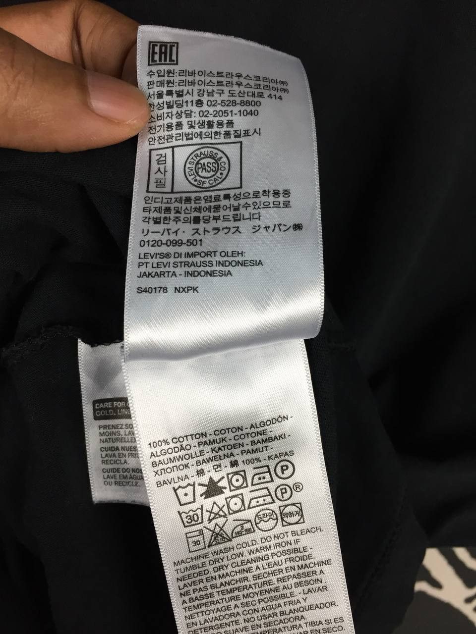 Levi's × Vintage Levi's Strauss & Co. Plain Casual Essential Tee Size US M / EU 48-50 / 2 - 10 Thumbnail