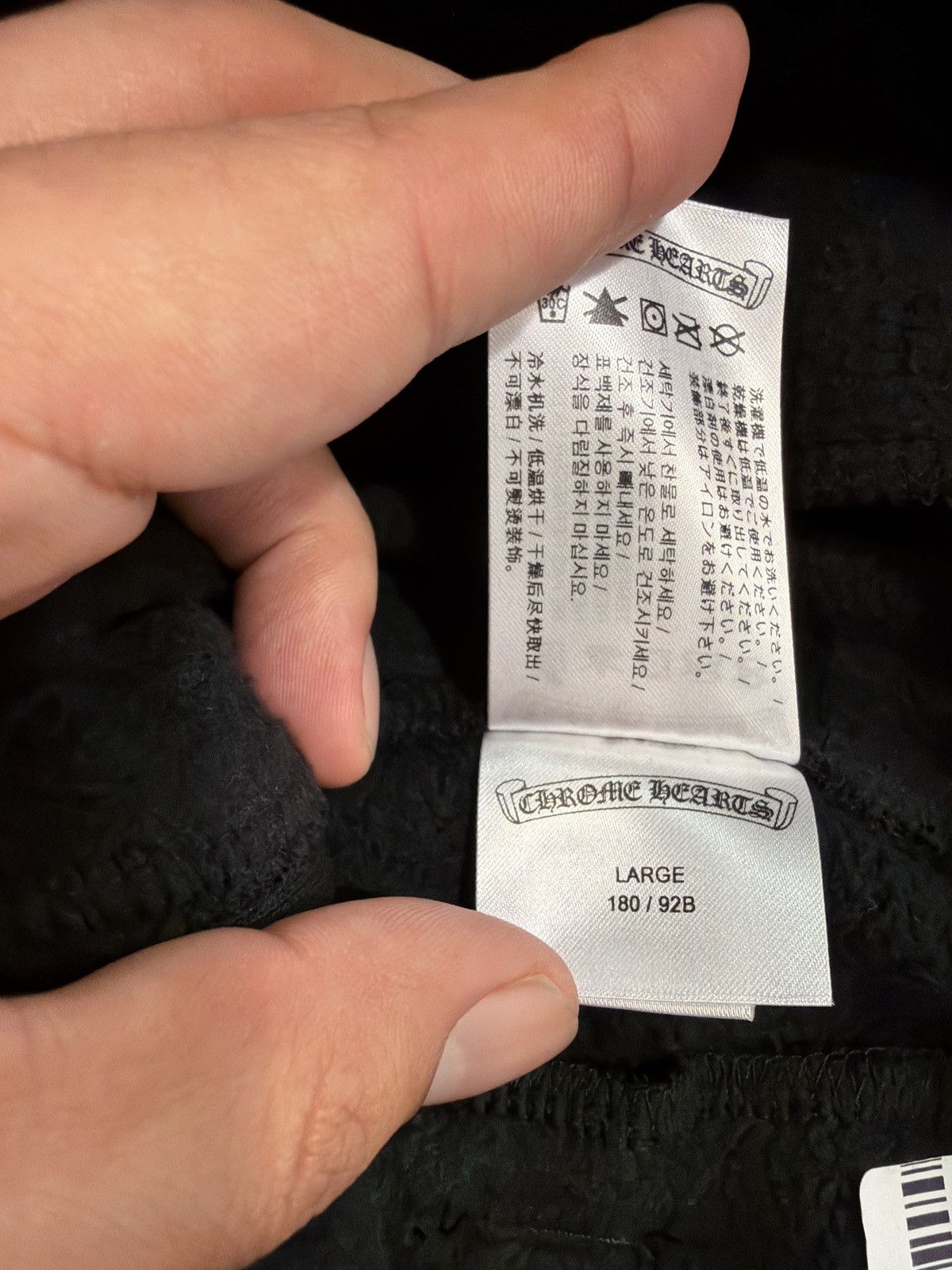 Chrome Hearts Chrome Hearts Blue Horseshoe Black Sweatpants Size US 36 / EU 52 - 6 Thumbnail