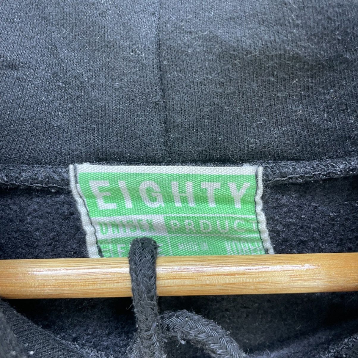 Vintage 💥 Something Hooded Graphic Pullover Size US M / EU 48-50 / 2 - 4 Thumbnail