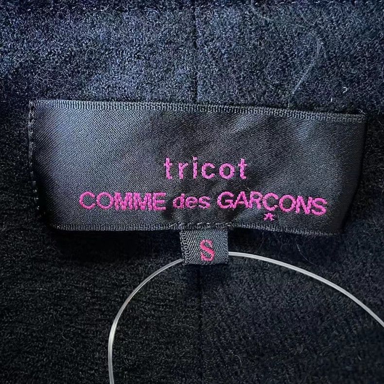 Comme des Garcons Comme Des Garcons Felted wool cloak Size S / US 4 / IT 40 - 4 Thumbnail