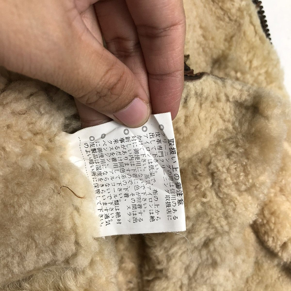 Japanese Brand 🔥VINTAGE SHEARLING B3 JACKET PATCH WORK HAI SPORTING GEAR Size US M / EU 48-50 / 2 - 19 Thumbnail