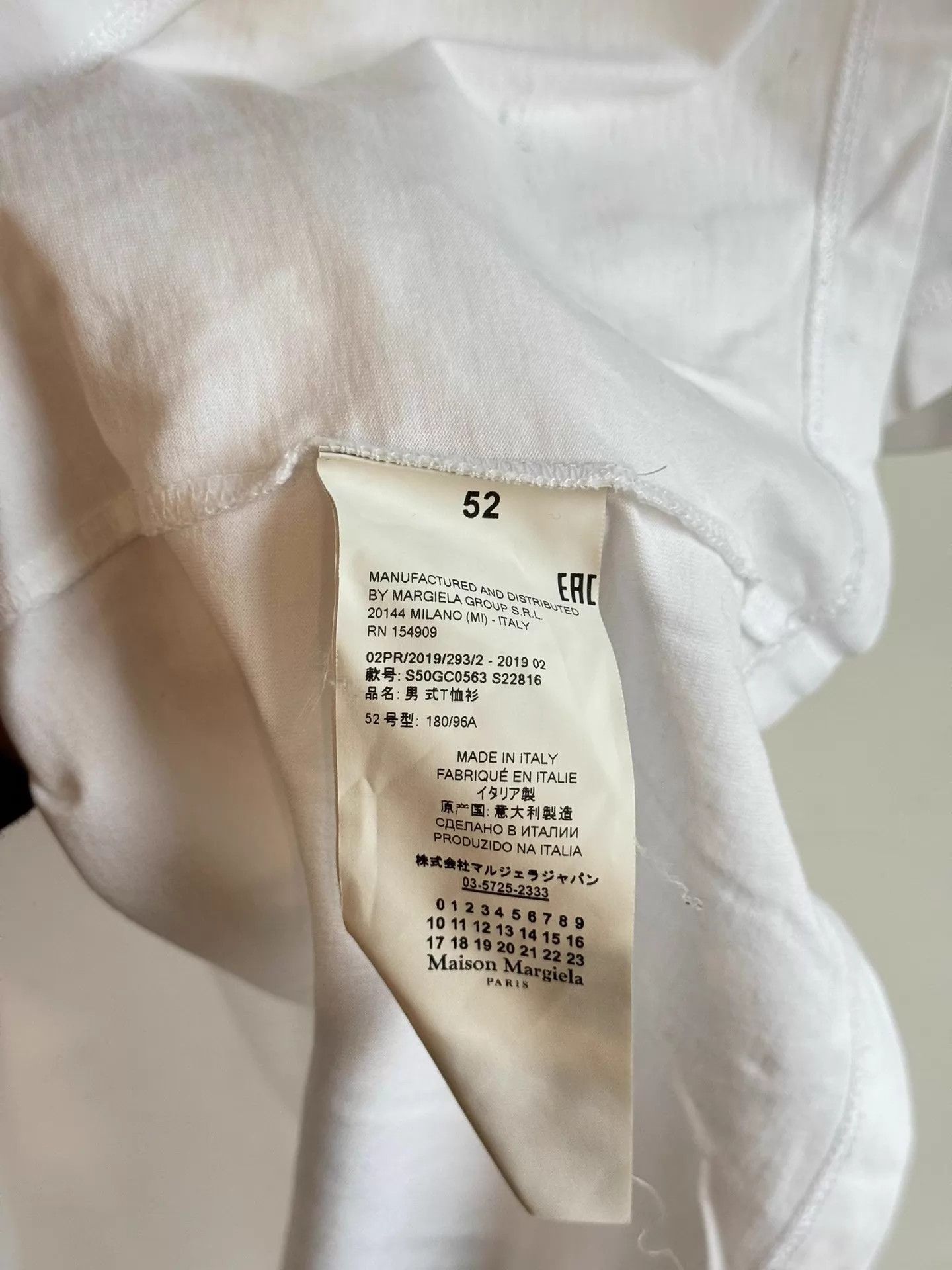 Maison Margiela MM 19AW Printed SS Tee | Cha Eun-woo Worn Size 52 Size US L / EU 52-54 / 3 - 3 Thumbnail