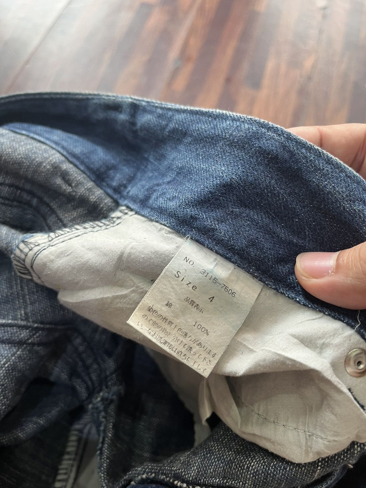 Vintage Japanese y2k GladNews Cut Bray Jeans Size US 31 - 6 Thumbnail
