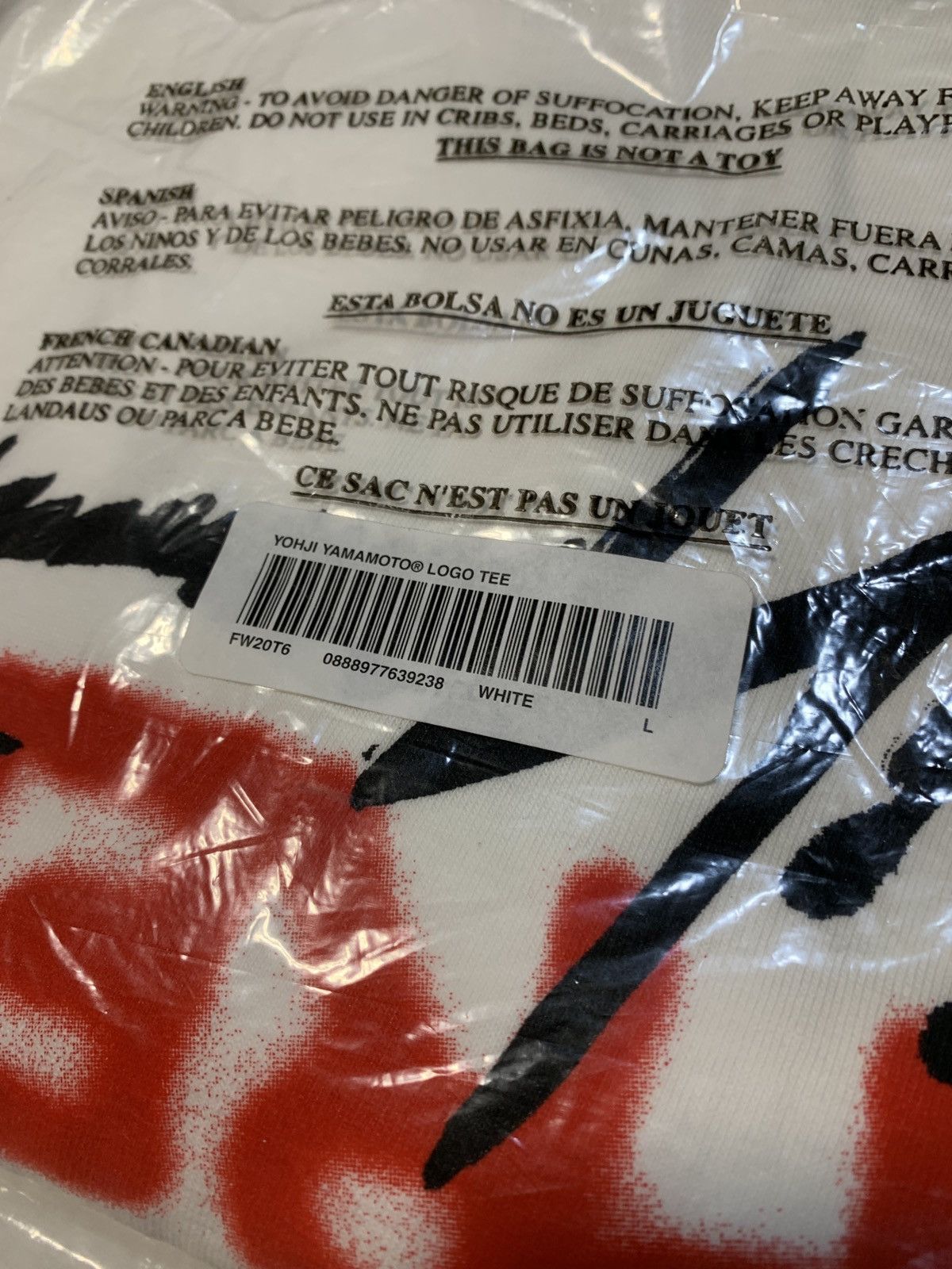 Supreme × Yohji Yamamoto Yohji Yamamoto x Supreme Logo Tee FW/20 Size US L / EU 52-54 / 3 - 3 Thumbnail