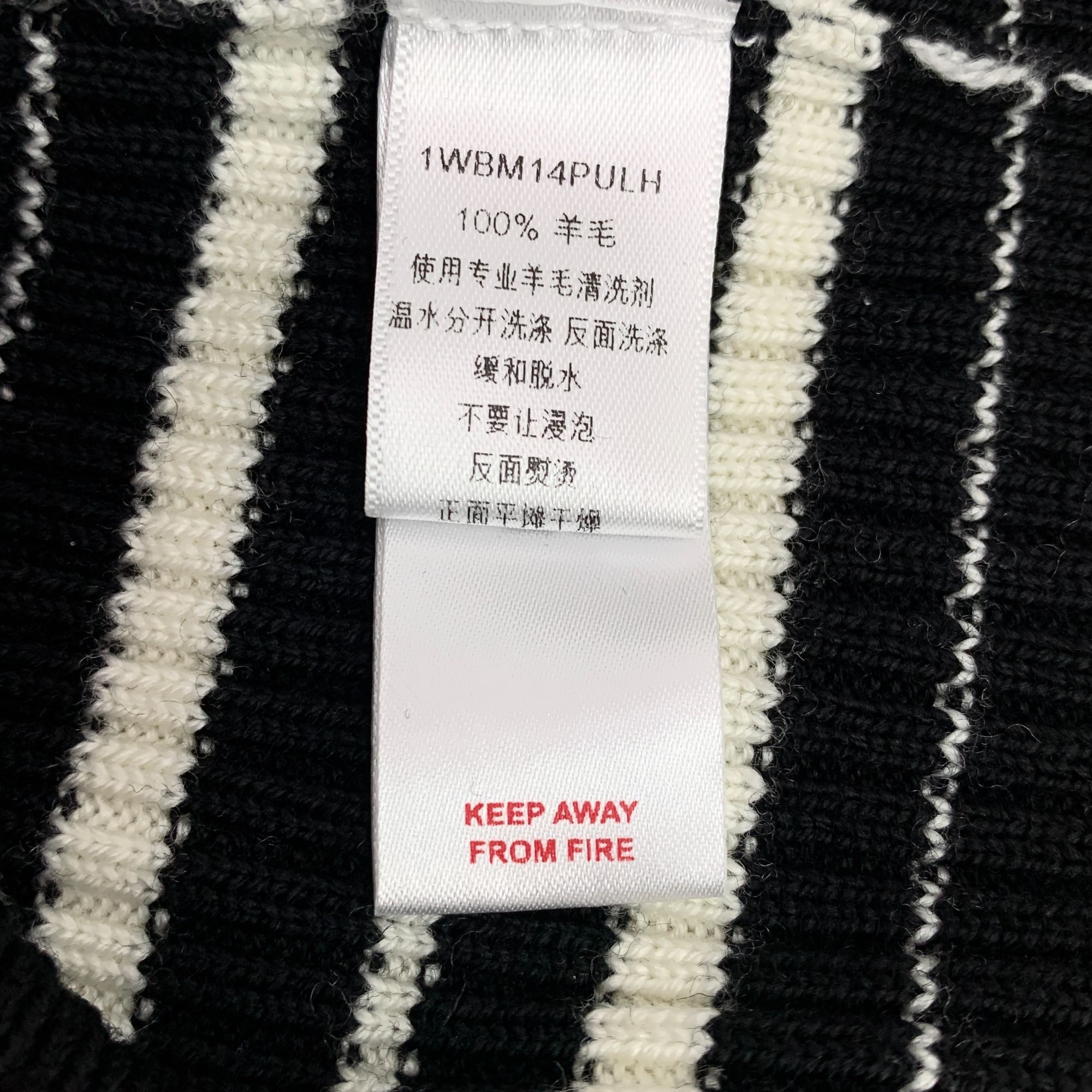 Dior Christian Dior Womens Striped Wool Knit Sweater Black & Whit Size XL / US 12-14 / IT 48-50 - 3 Thumbnail
