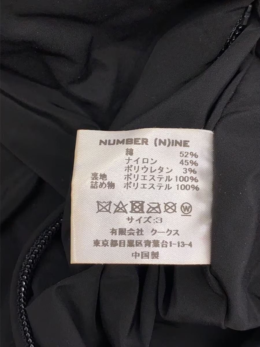 Number (N)ine Panel Padded Jacket Size US L / EU 52-54 / 3 - 5 Thumbnail