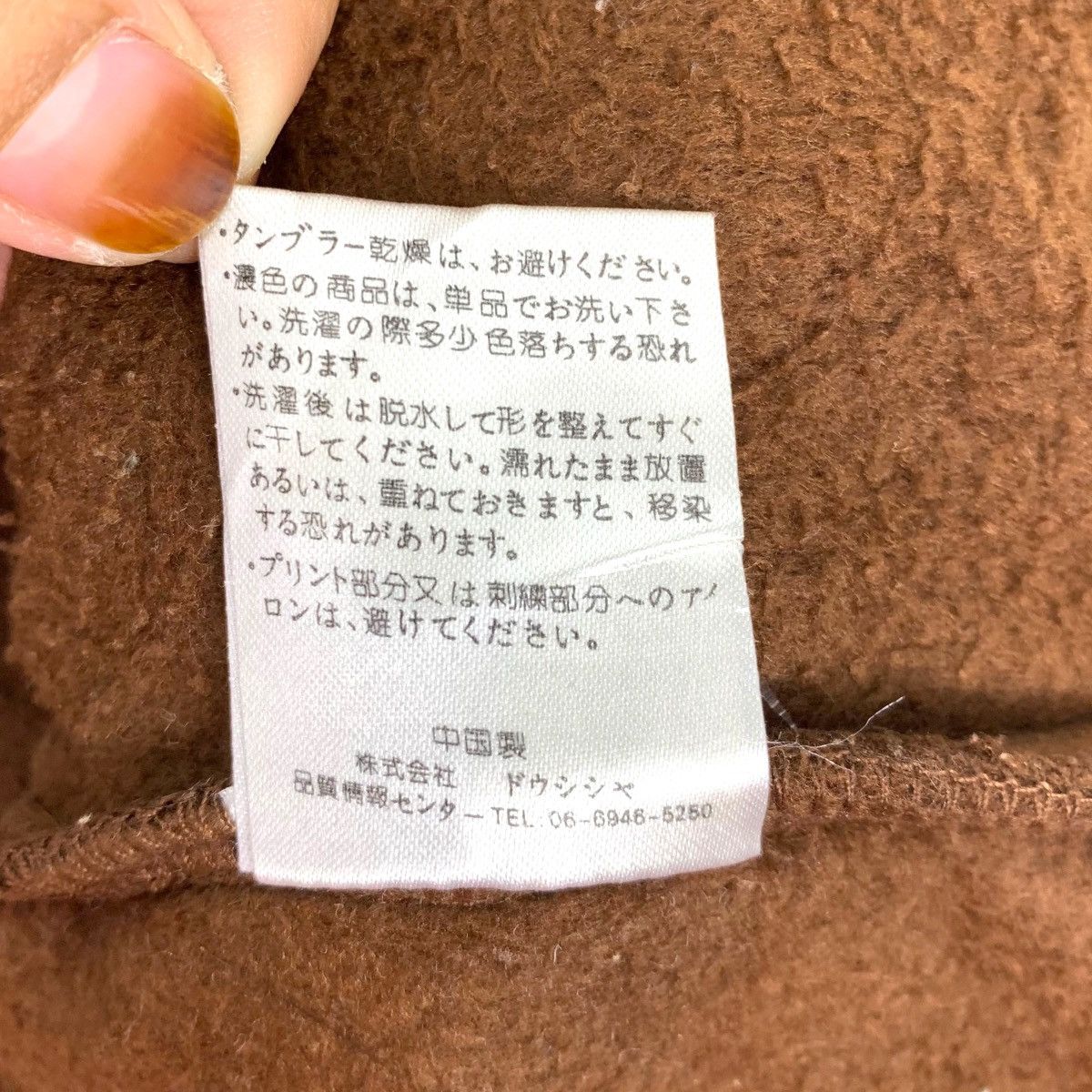 MCM × Vintage Vintage MCM Legere Designer Half Zipper Sweatshirt Pullover Size US L / EU 52-54 / 3 - 6 Thumbnail