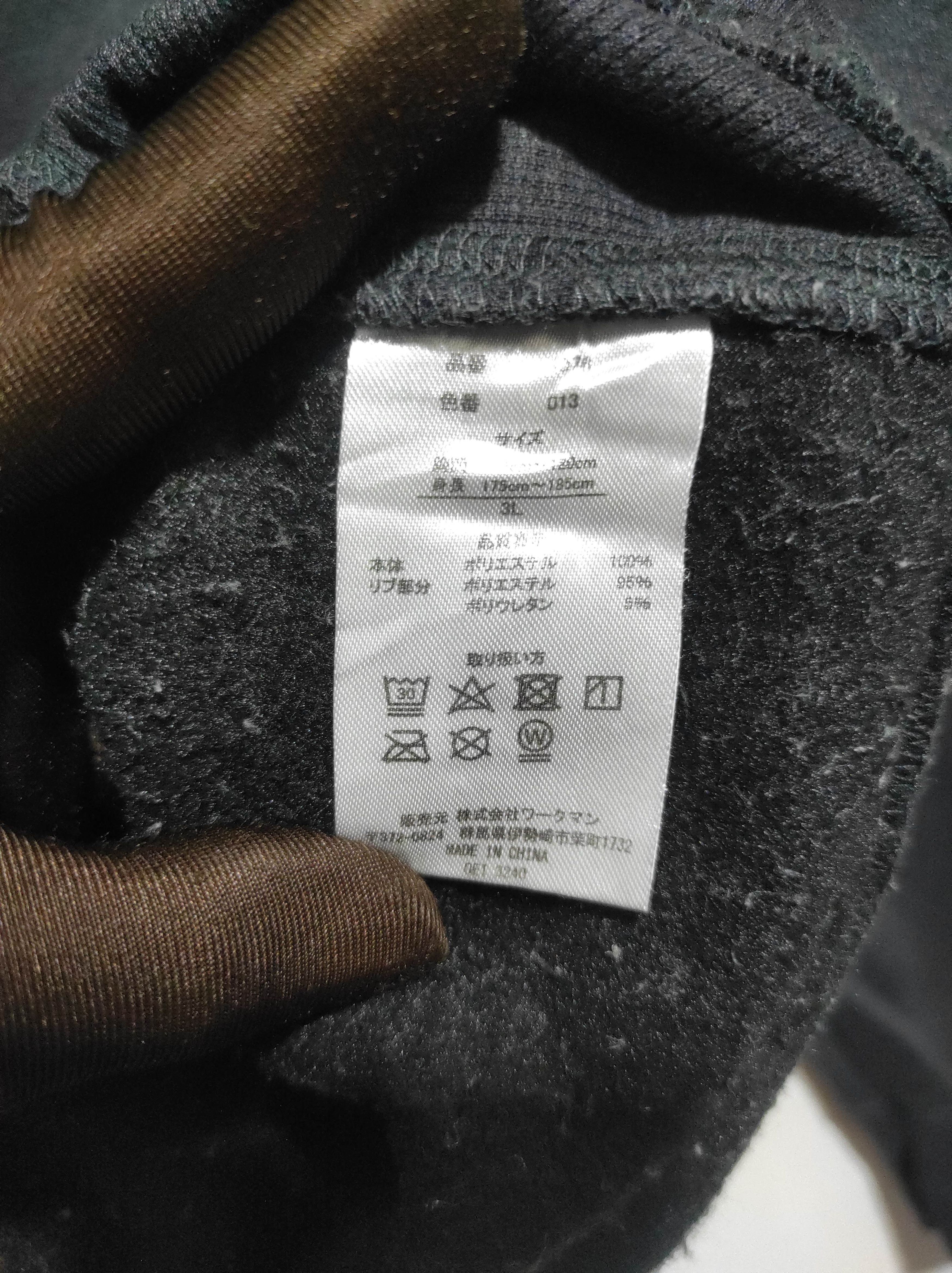 Hysteric Glamour Find-Out Fur Hoodie if6was9 LGB style Size US L / EU 52-54 / 3 - 8 Thumbnail
