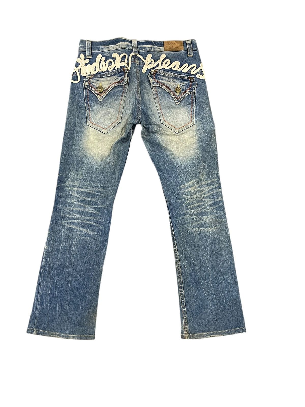 If Six Was Nine Flared Stonewash Jeans Size US 35 - 2 Thumbnail