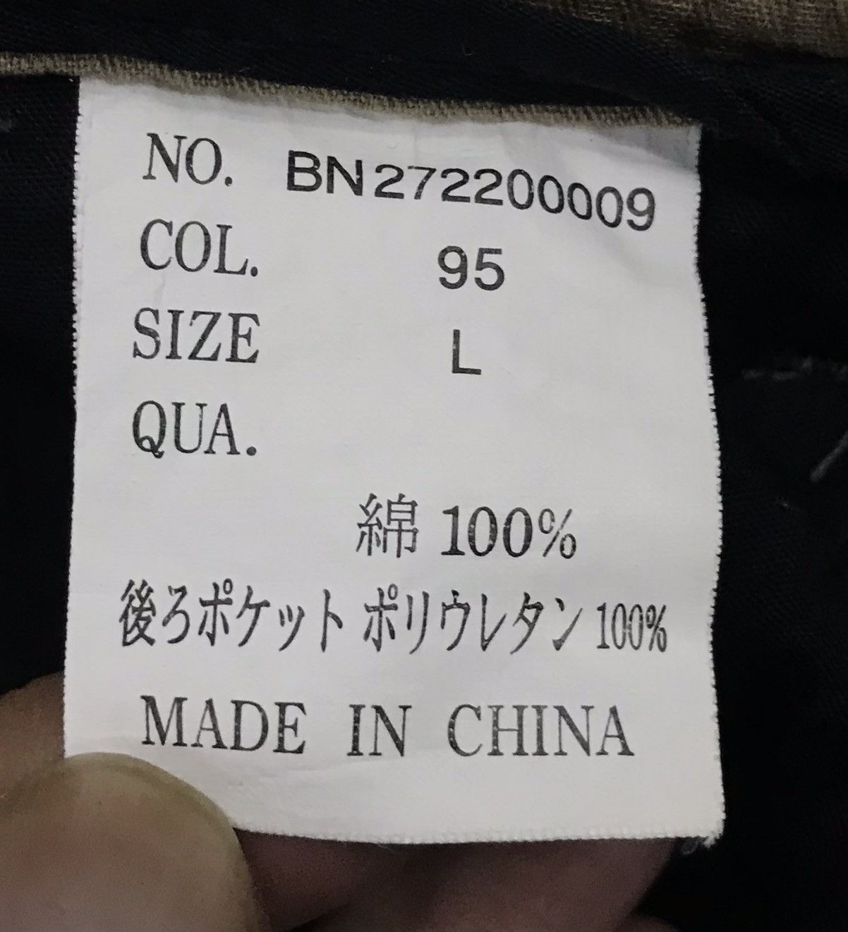 Japanese Brand × Vintage Vintage Back Number Cargo Pants Size US 33 - 18 Thumbnail