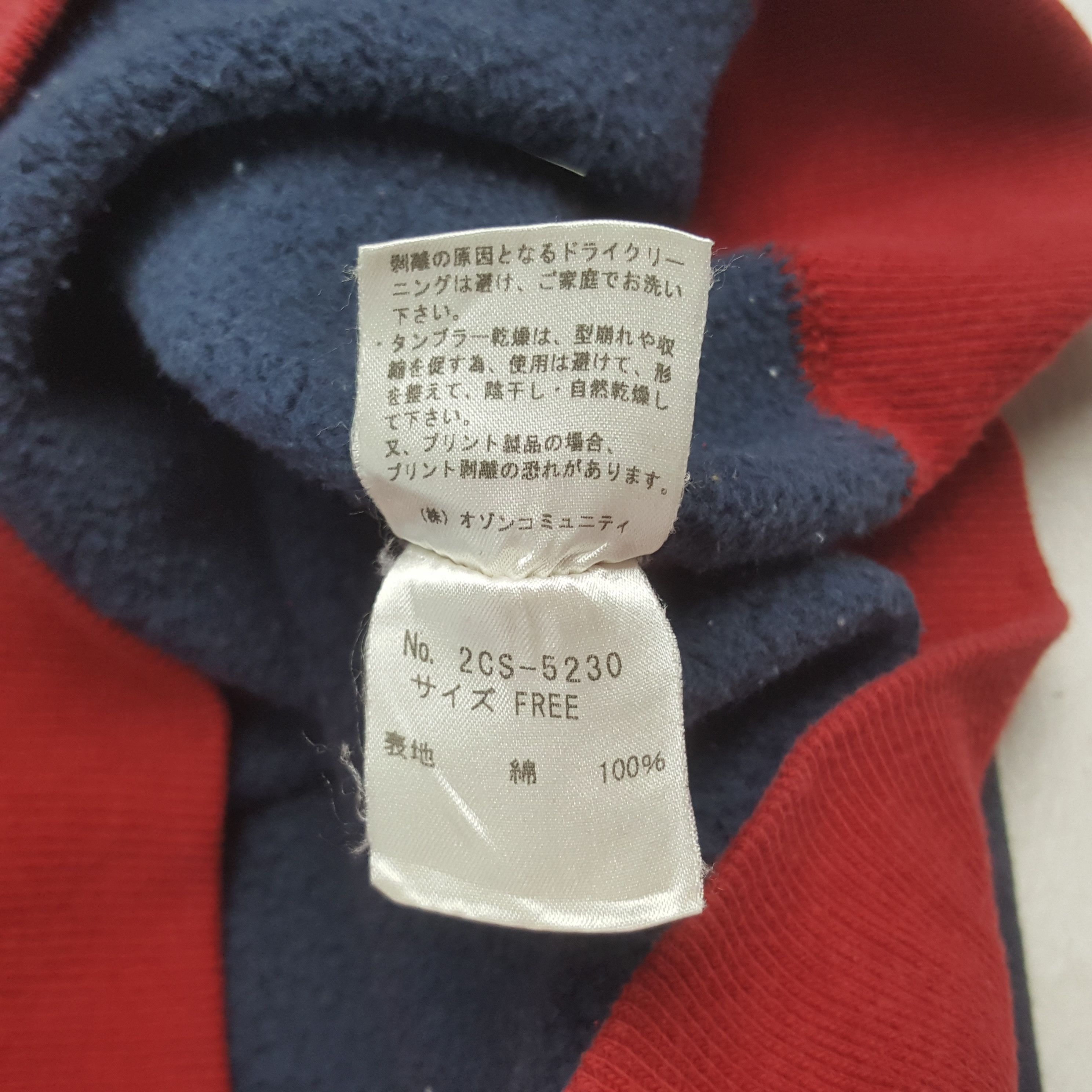 Hysteric Glamour Vintage Hysteric Glamour Japanese Brand Sweatshirt RR15 Size US M / EU 48-50 / 2 - 7 Thumbnail