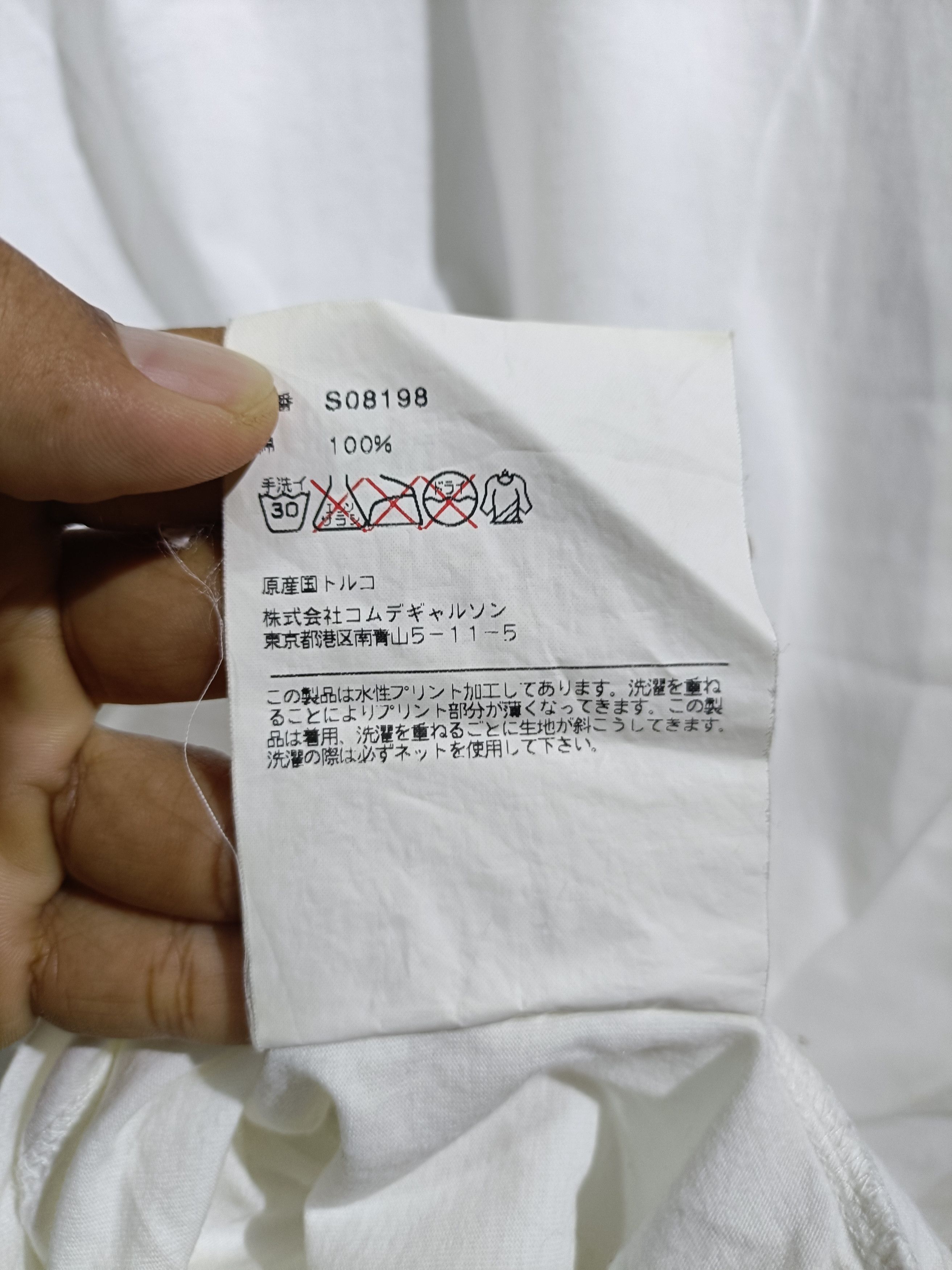 Comme des Garcons × Designer Comme Des Garcons shirt Check Box Design Japanese Brand Size US S / EU 44-46 / 1 - 8 Thumbnail