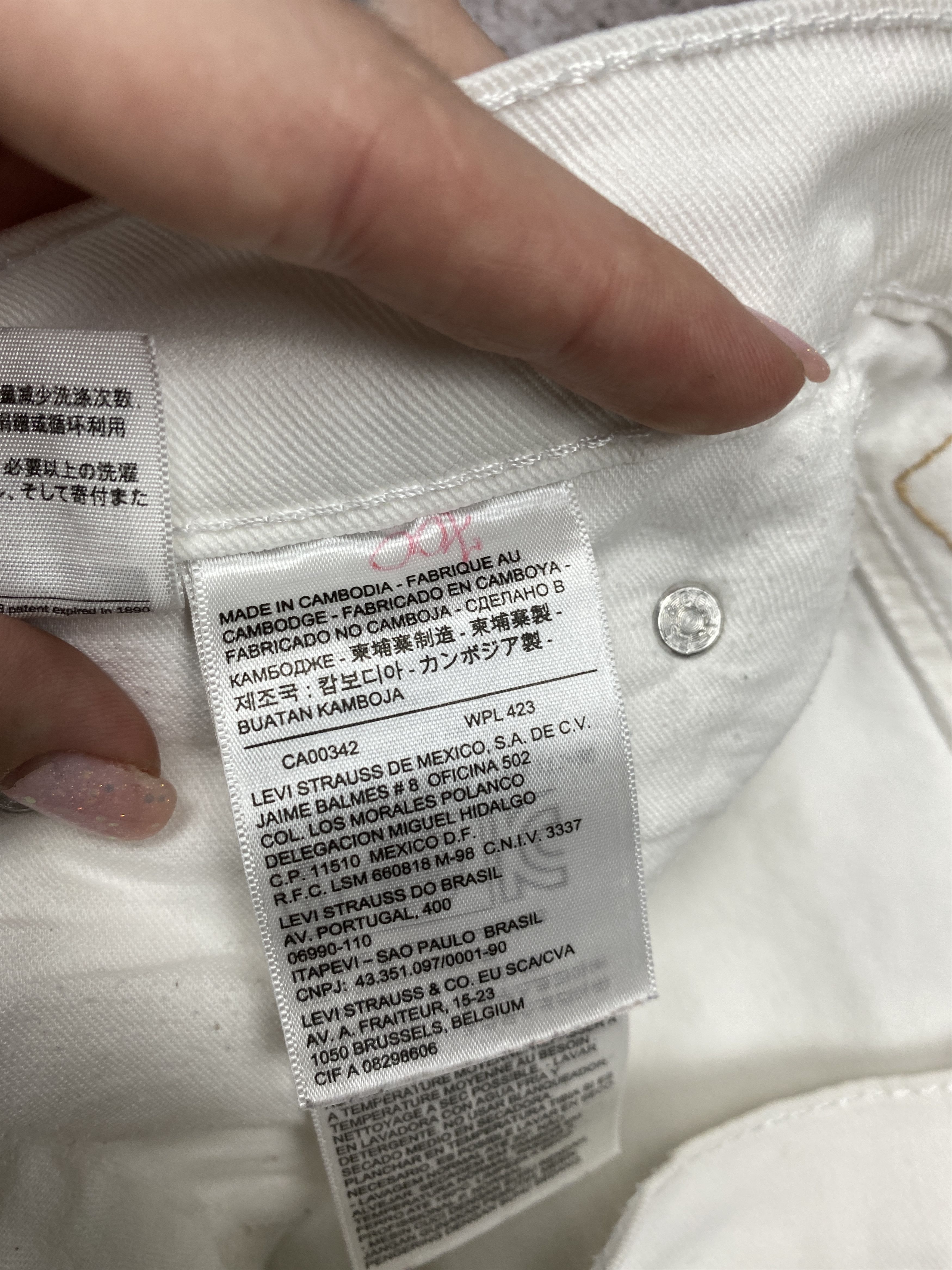 Levi's × Levi's Vintage Clothing Levis 514 Vintage White Denim Pants Jeans Size US 32 / EU 48 - 9 Thumbnail