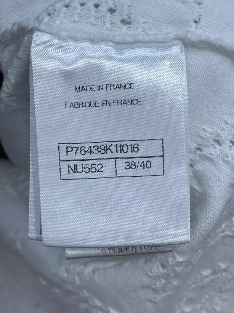 Chanel Chanel 24C Vacation Series No. 5 Bright Diamond Star Short- Size XS / US 0-2 / IT 36-38 - 6 Thumbnail