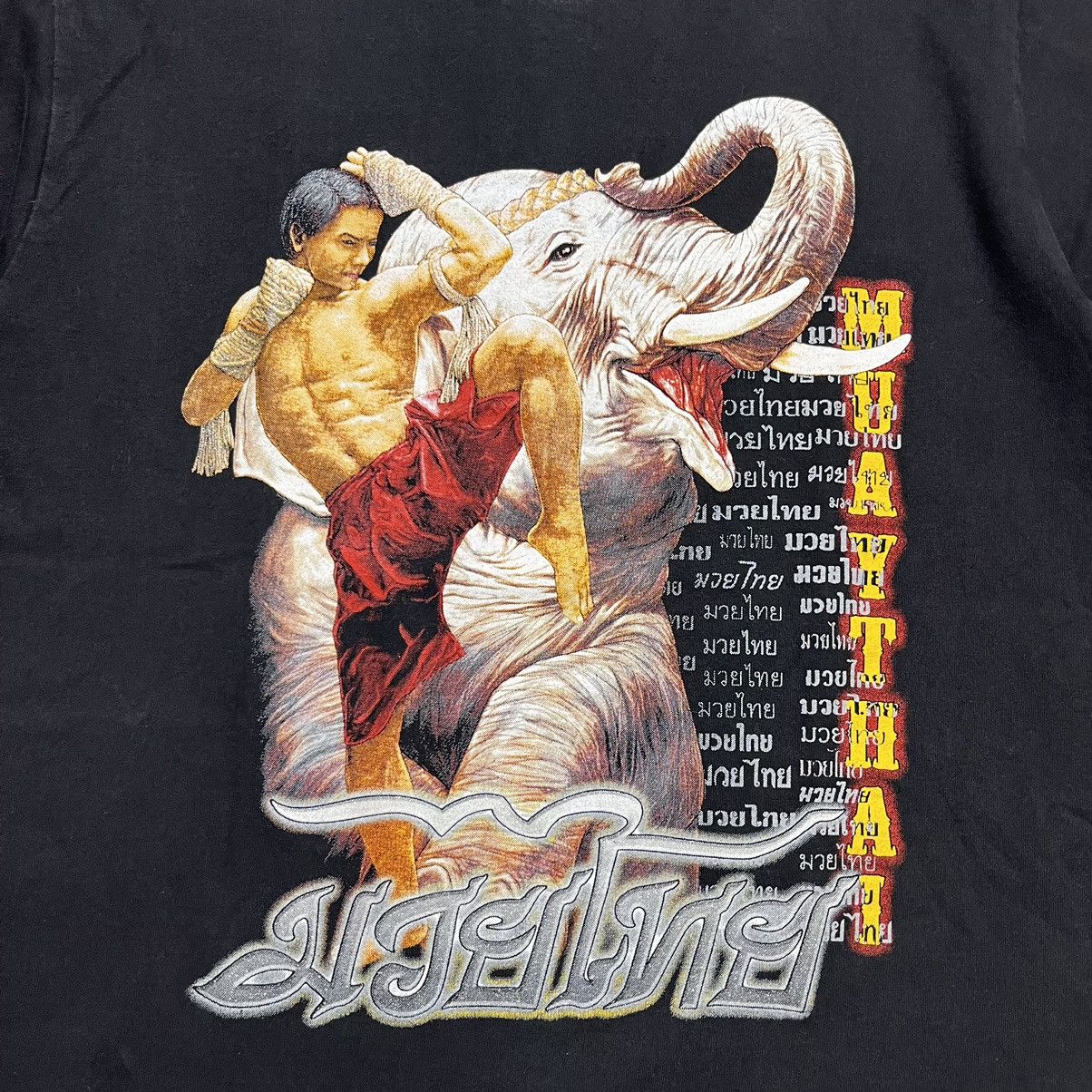 Vintage Safar Muay thai thailand t-shirt Size US L / EU 52-54 / 3 - 6 Thumbnail