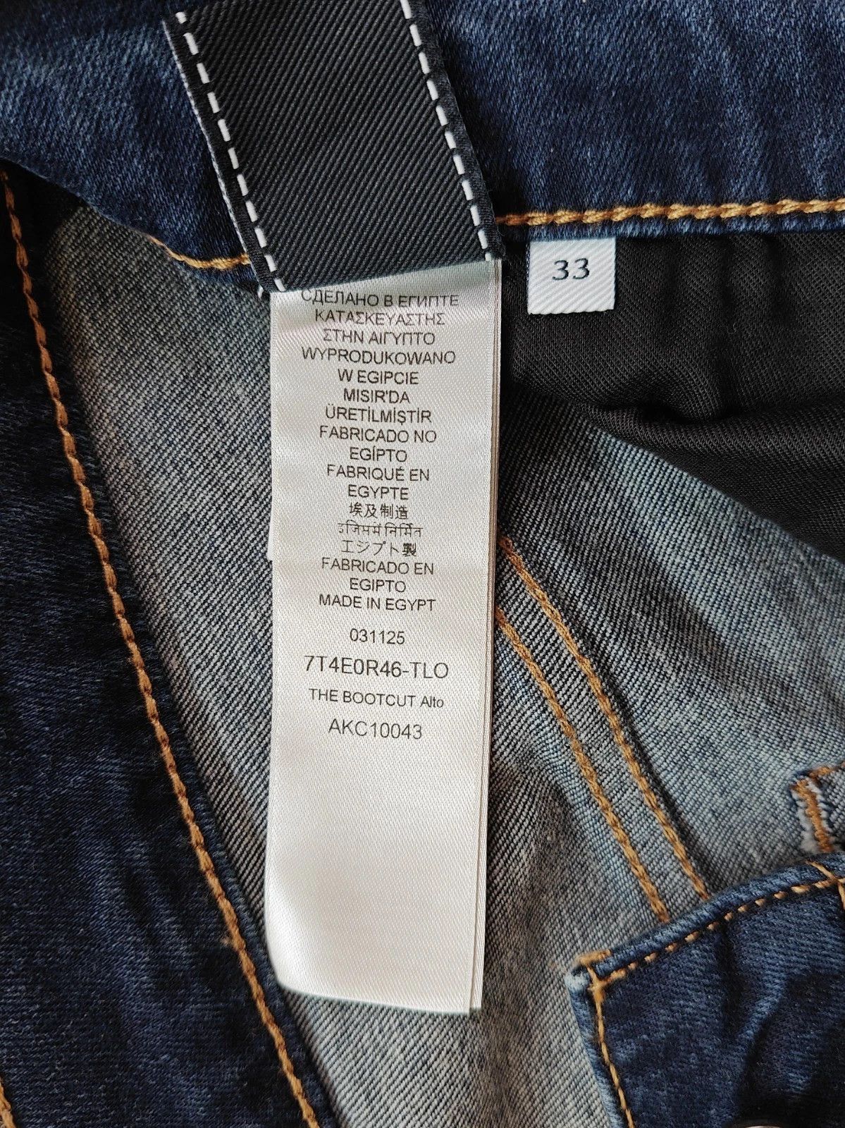 7 For All Mankind 7 For All ManKind THE BOOTCUT Alto Jeans T / 6052 Size US 33 - 8 Thumbnail
