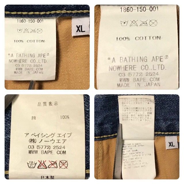 Bape × Nigo BAPE STA LOGO DAMAGED Denim Pants APE star ★size XL Size US 36 / EU 52 - 9 Thumbnail