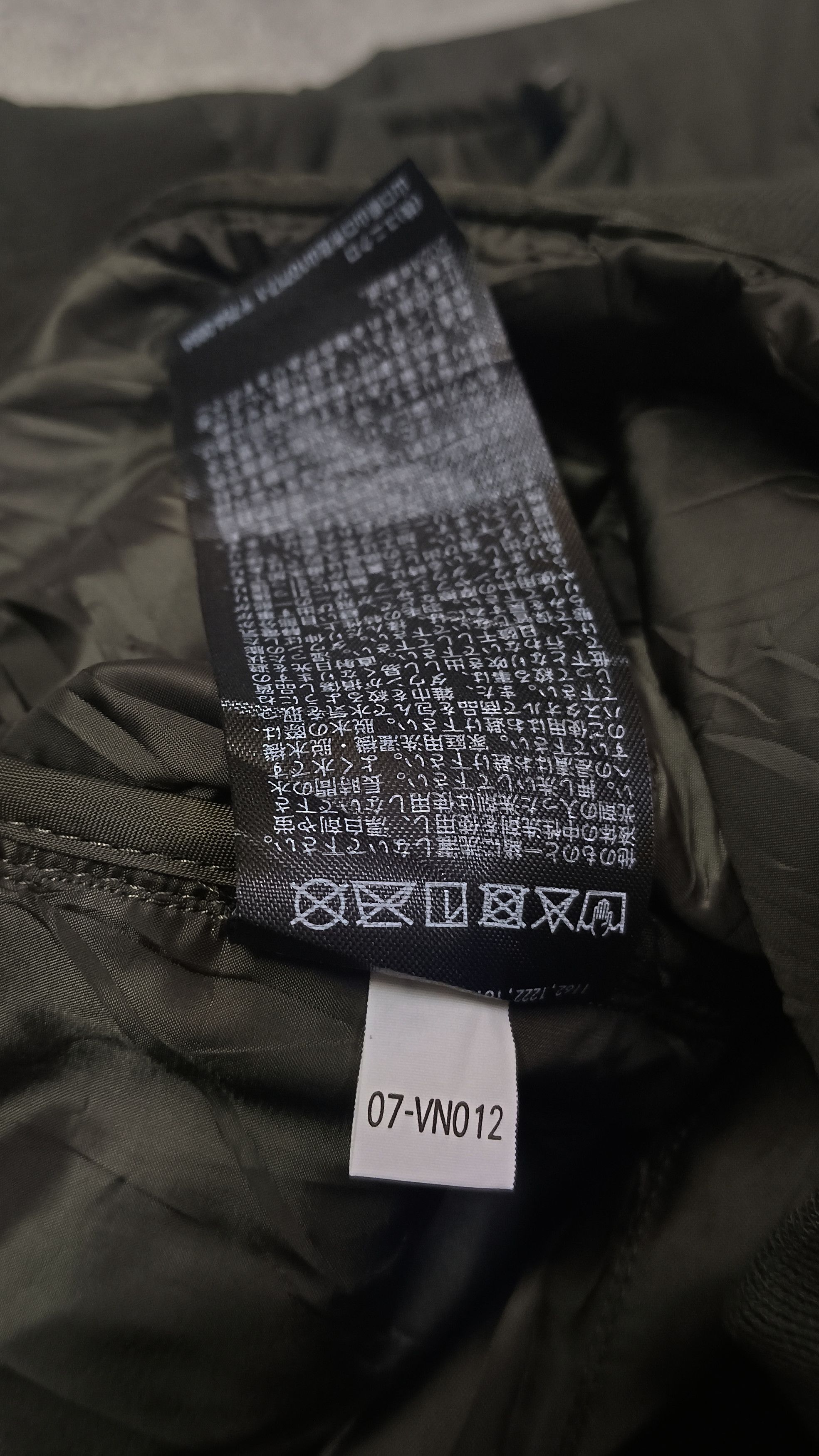 Uniqlo × White Mountaineering Uniqlo White Mountaineering Recycled Hybrid Down Jacket Size US S / EU 44-46 / 1 - 12 Thumbnail