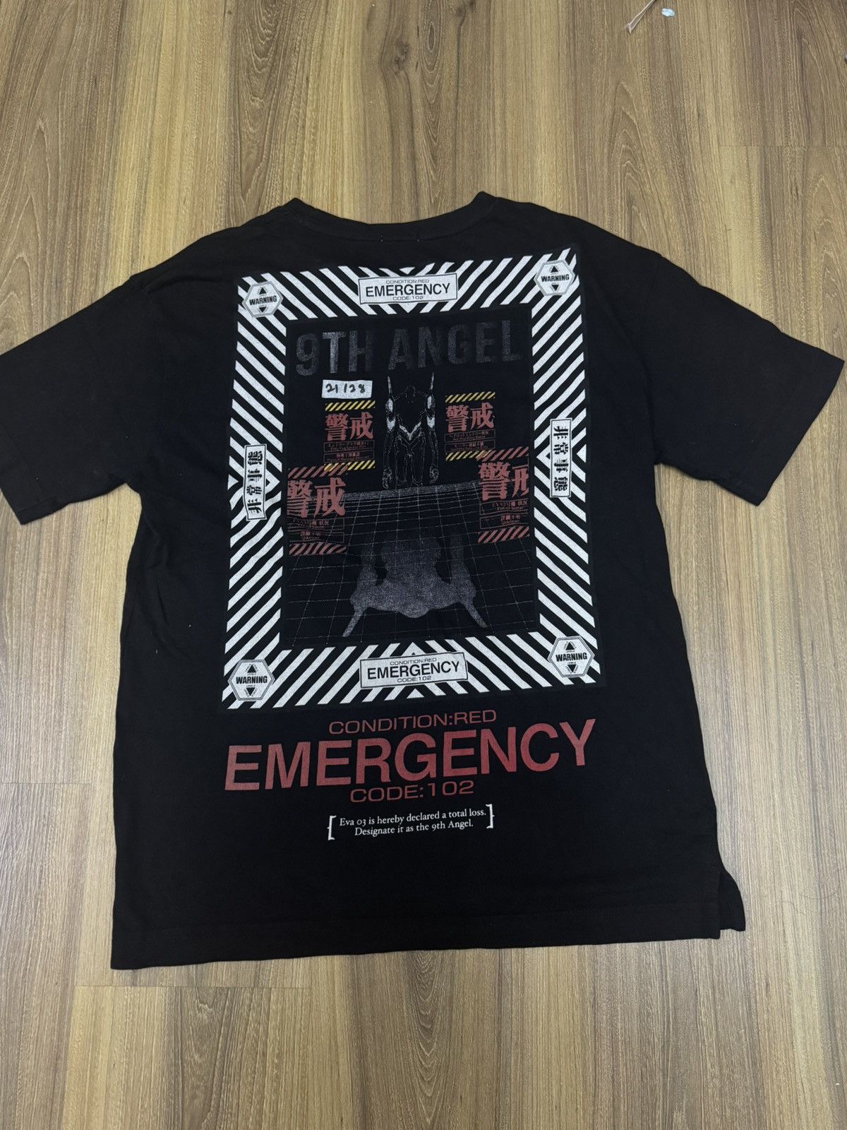 Anime Anime evangelion emergency Size US L / EU 52-54 / 3 - 1 Thumbnail