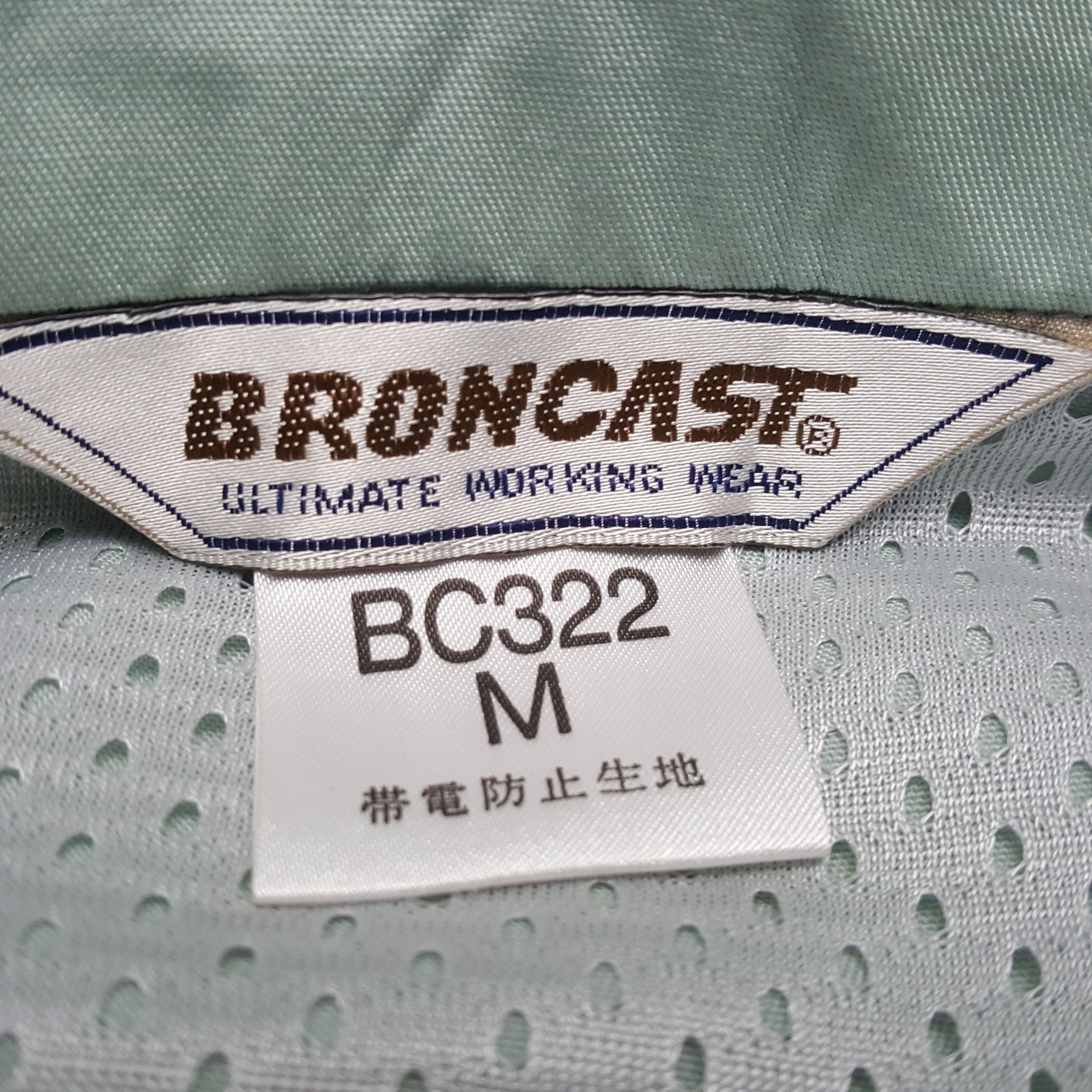 Japanese Brand × Vintage Vintage YAMATO TRANSPORT Japan Brand Custom Jacket C288N27 Size US L / EU 52-54 / 3 - 5 Thumbnail