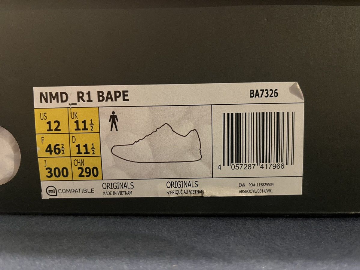 Adidas × Bape Adidas Bape NMD Size US 12 / EU 45 - 8 Thumbnail
