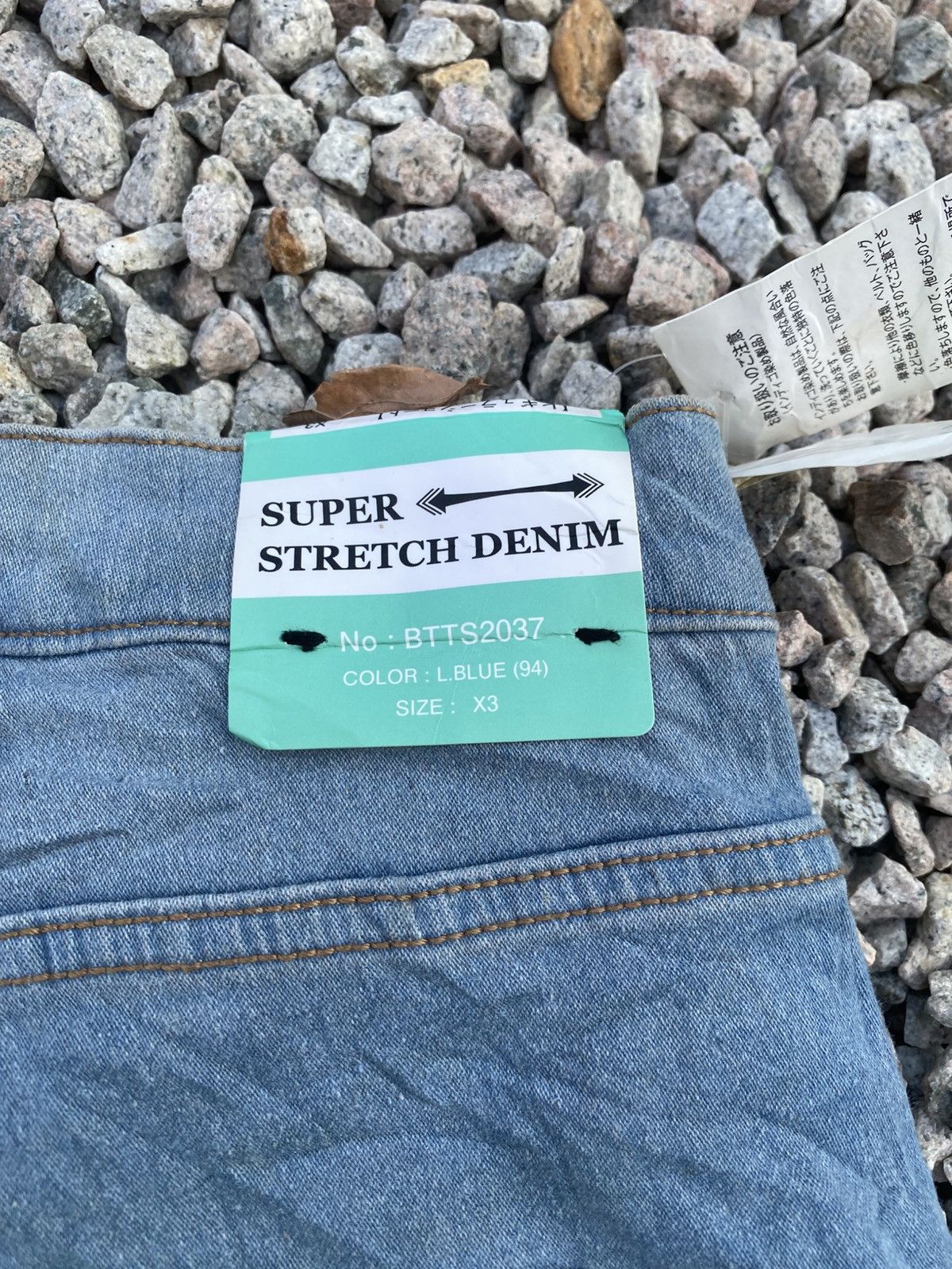 Other B&t club super strech denim short size 49 Size US 44 / EU 60 - 7 Thumbnail