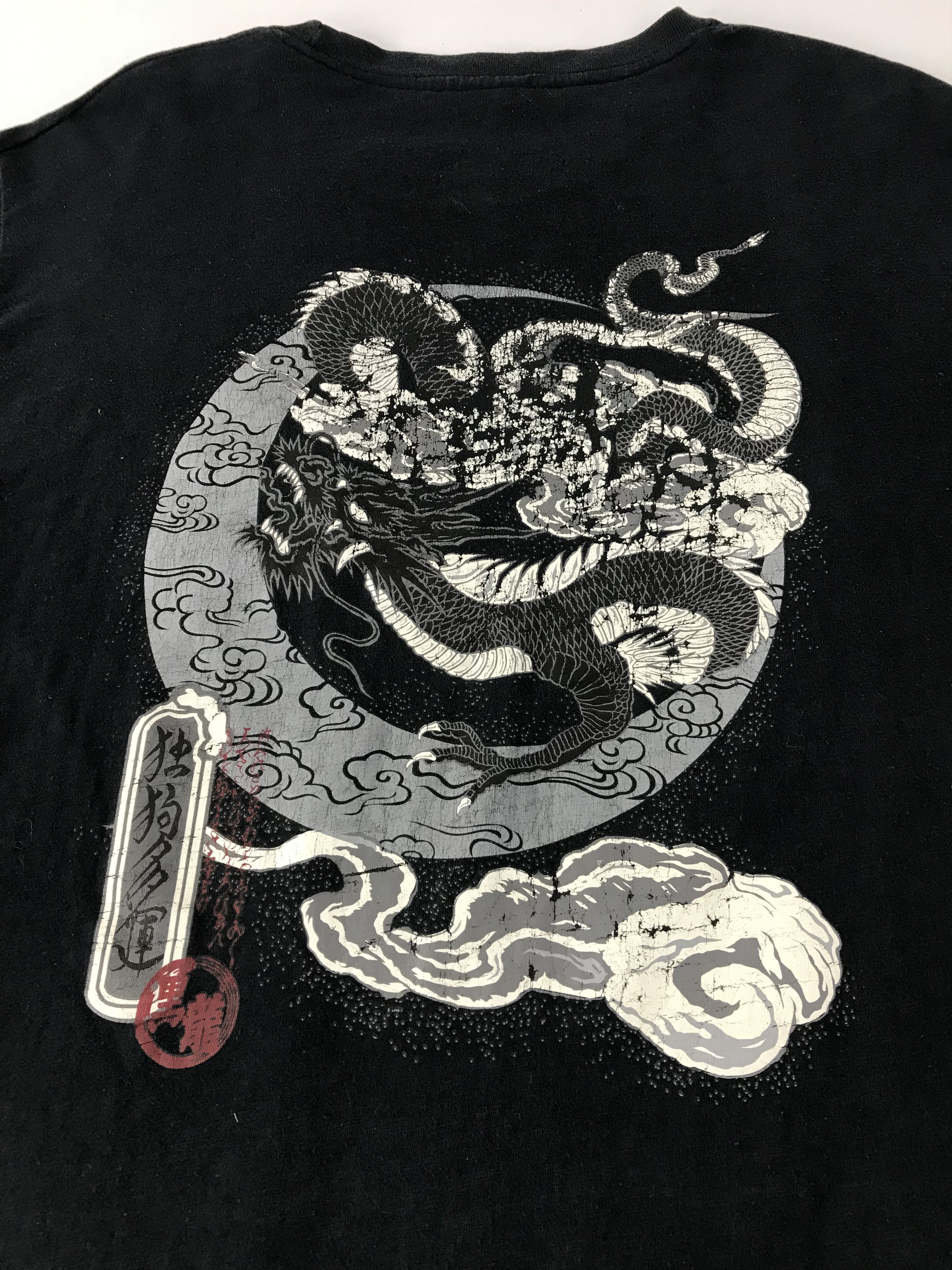 Dogtown Dog Town Black Dragon Big Logo Back Side Long Sleeve Size US L / EU 52-54 / 3 - 12 Thumbnail