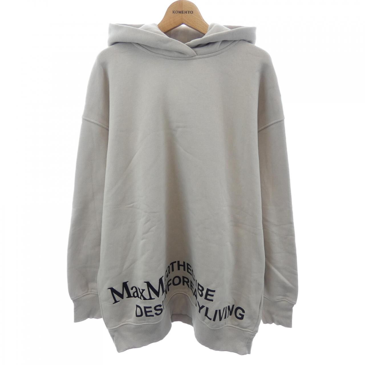 Max Mara MaxMara S Max Mara Hoodie Textile Sweatshirts & Hoodies 2519921021 DUTY FREE for USA Size ONE SIZE - 1 Thumbnail
