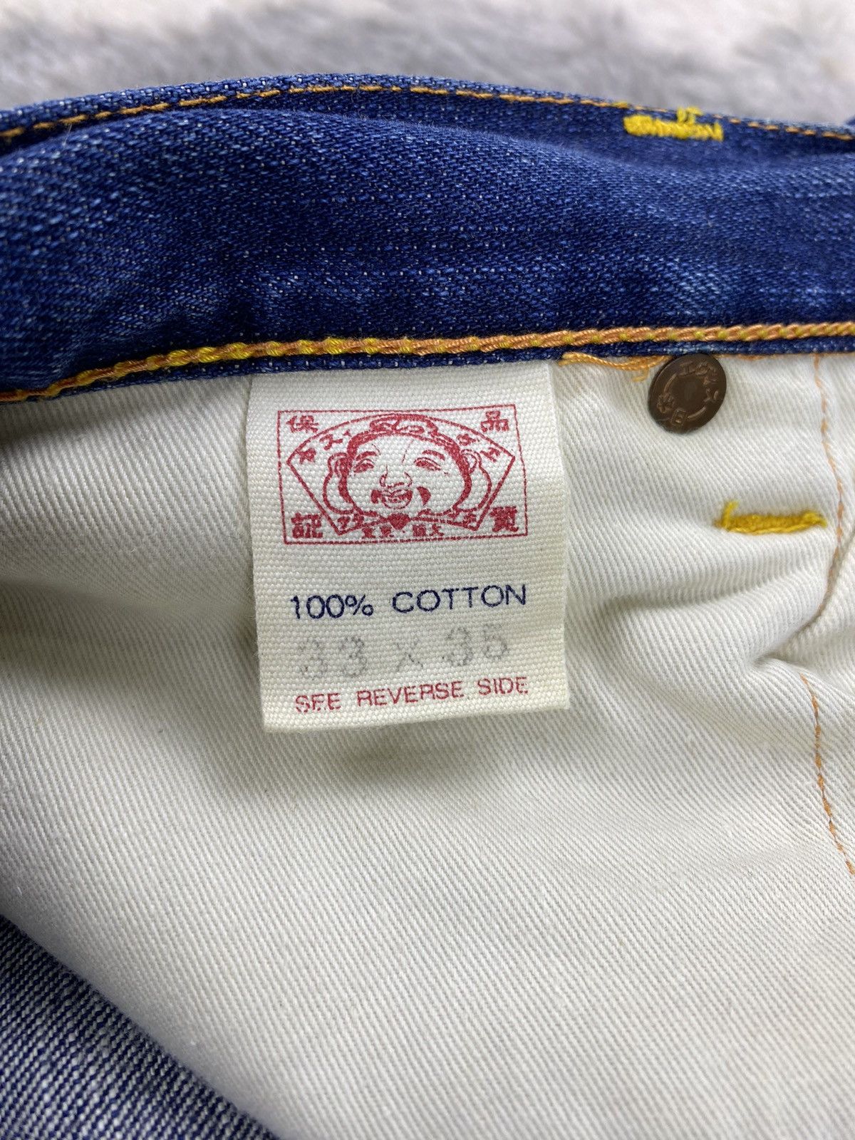 Evisu EVISU No.3 by Yamane Leather Patch Iconic Seagull Denim Size US 34 / EU 50 - 19 Thumbnail