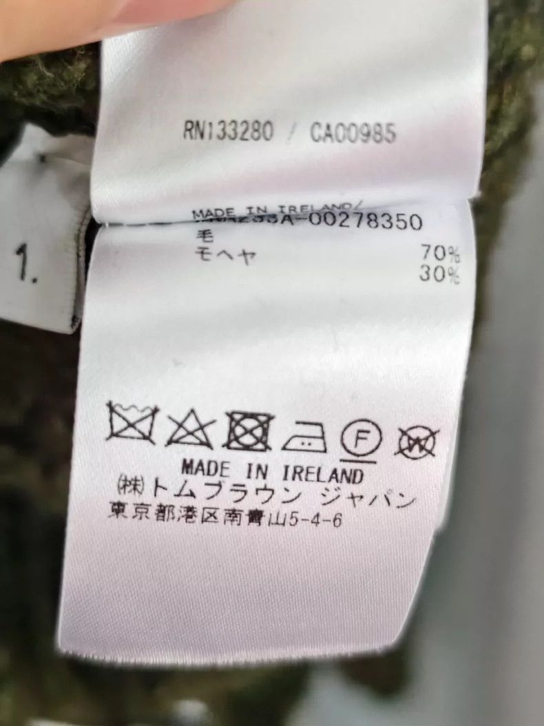 Thom Browne THOM BROWNE Dark green four-bar sweater 2502-Nextarrow Size US S / EU 44-46 / 1 - 5 Thumbnail