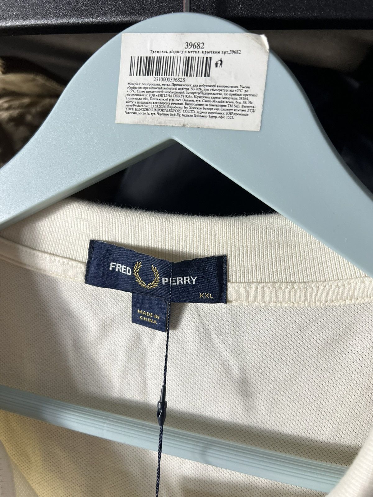 Fred Perry 🔥 Fred Perry Long Sleeve Polo Shirt — Size XXL Size US XXL / EU 58 / 5 - 7 Thumbnail