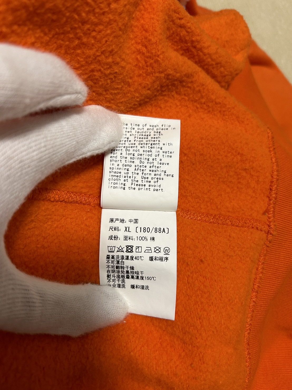 Bape Bape Orange Pirate Cross Bone Zip Hoodie Size US XL / EU 56 / 4 - 11 Thumbnail