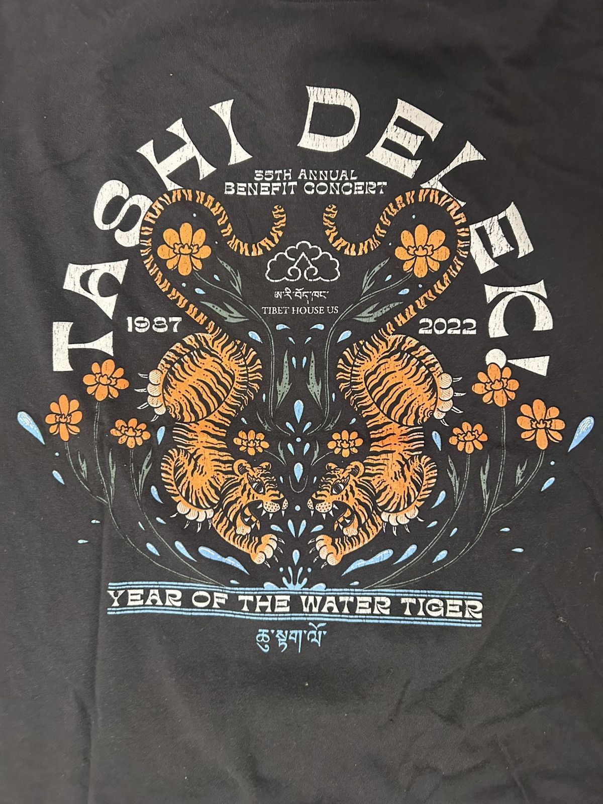 Other Tiger design t shirt Size US M / EU 48-50 / 2 - 2 Thumbnail