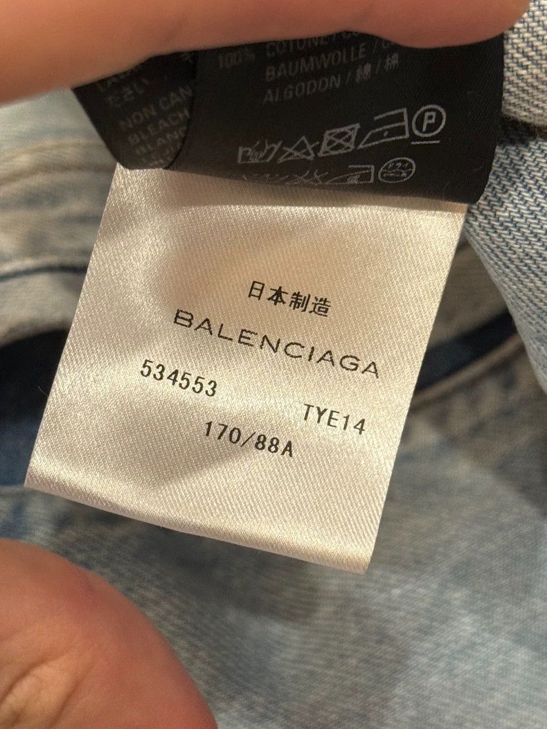 Balenciaga Balenciaga Light blue back flocked Logo denim jacket 2505-N Size US S / EU 44-46 / 1 - 6 Thumbnail