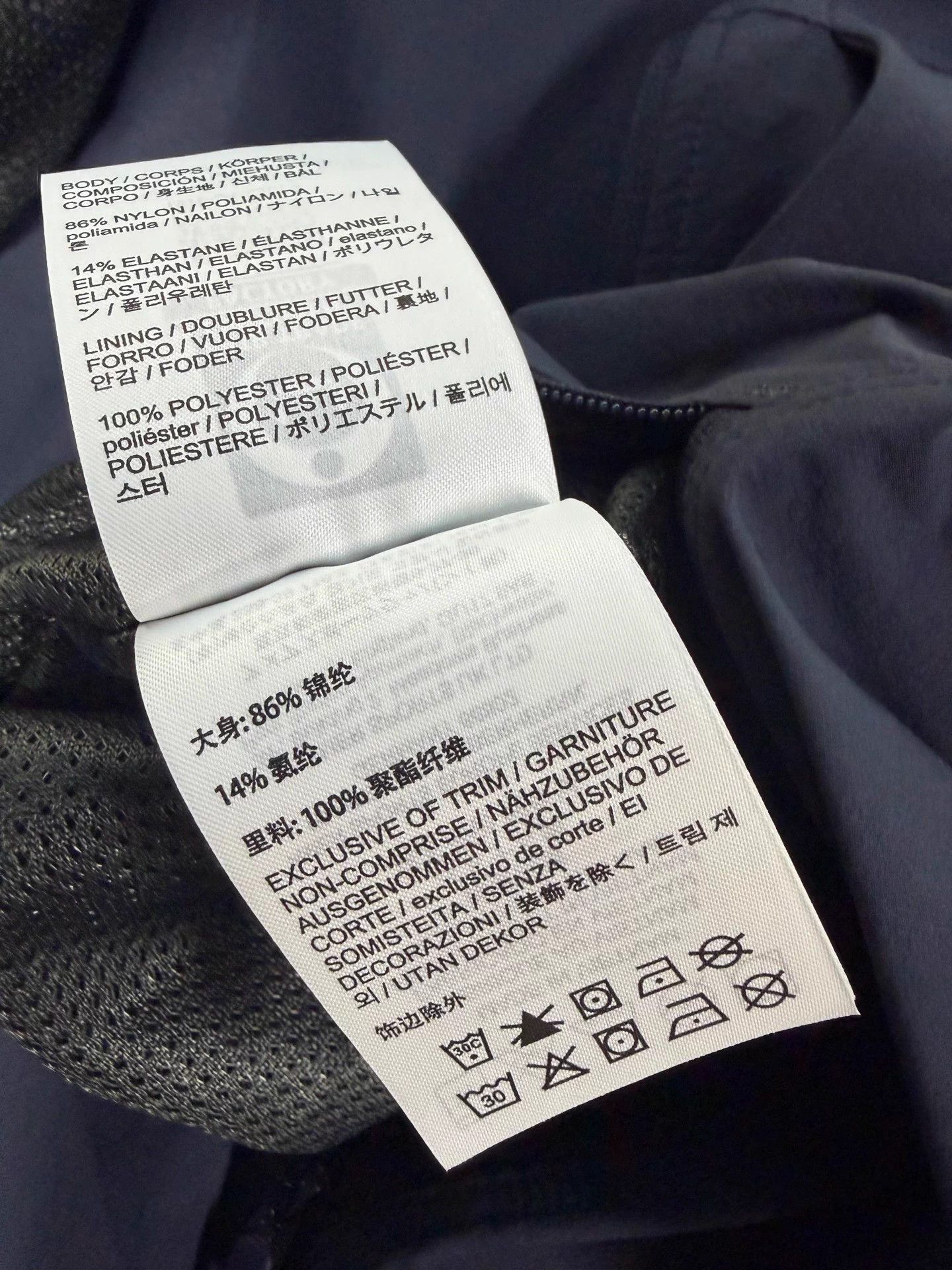 Arc'teryx Arc'teryx Gamma Lightweight Hooded Softshell Jacket Men's L Size US L / EU 52-54 / 3 - 5 Thumbnail