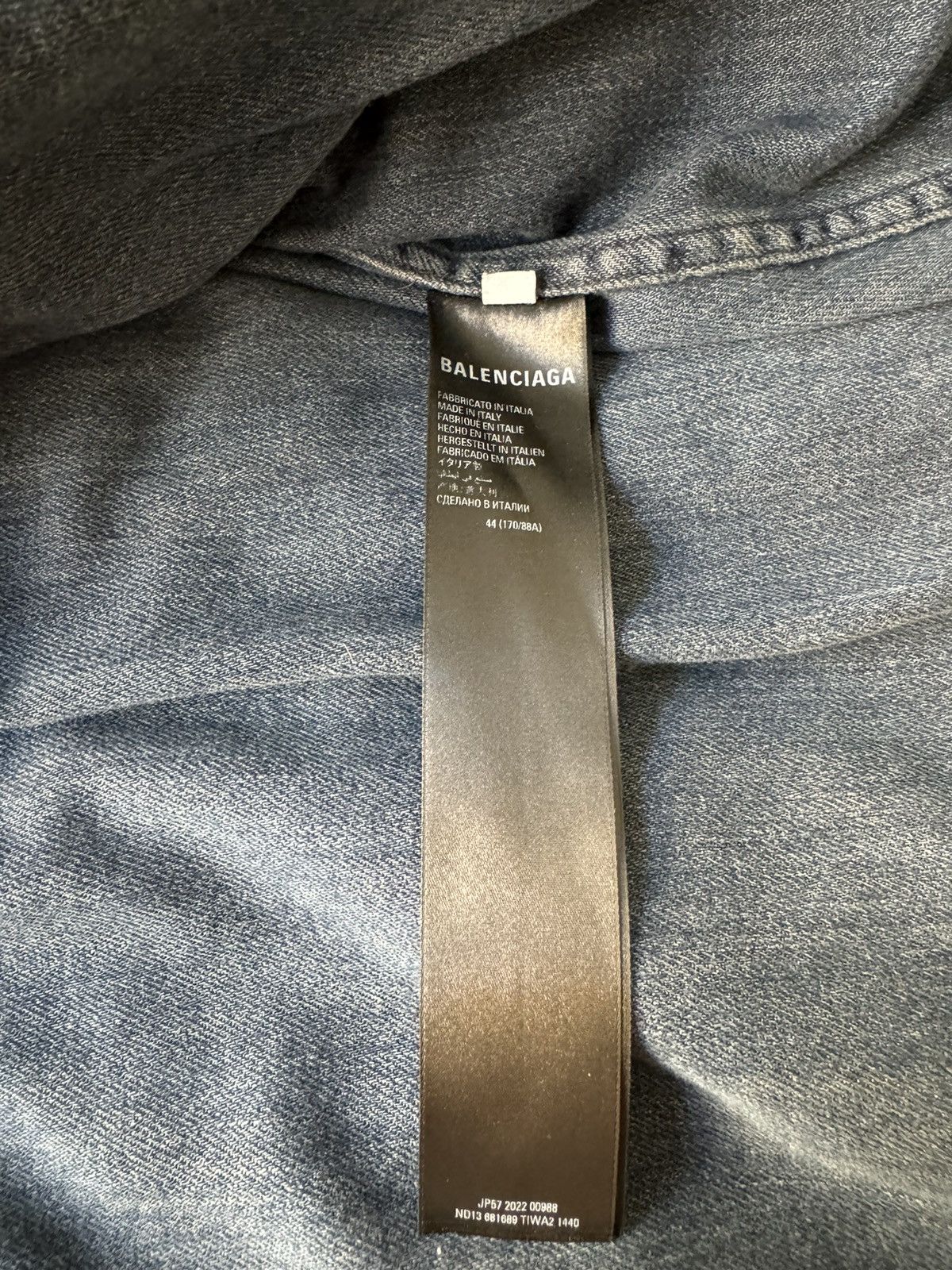 Balenciaga Grail Oversized Denim Puffer Size US S / EU 44-46 / 1 - 7 Thumbnail