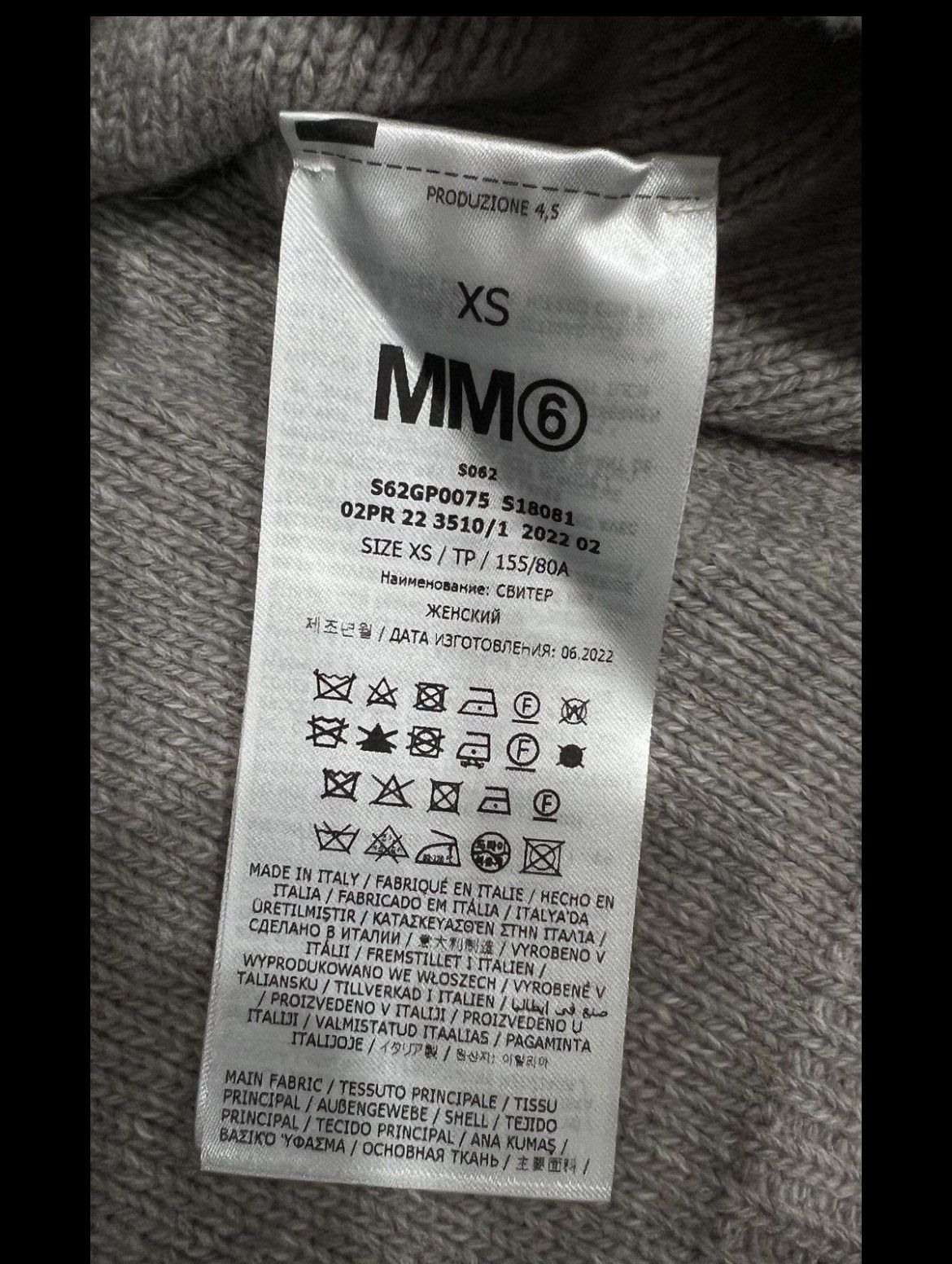 Designer × Maison Margiela Maison Margiela MM6 Knitted Cardigan Size US XS / EU 42 / 0 - 15 Thumbnail