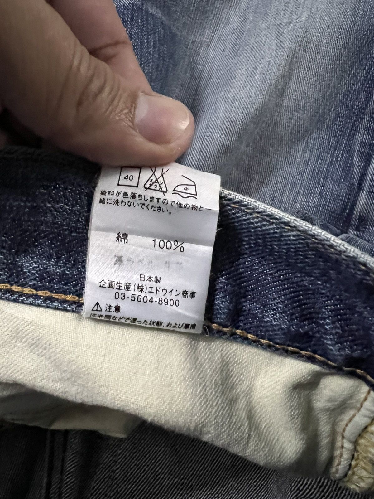 Japanese Brand 💥Flare💥Vintage Lee Riders Distress Jean Size US 30 / EU 46 - 23 Thumbnail